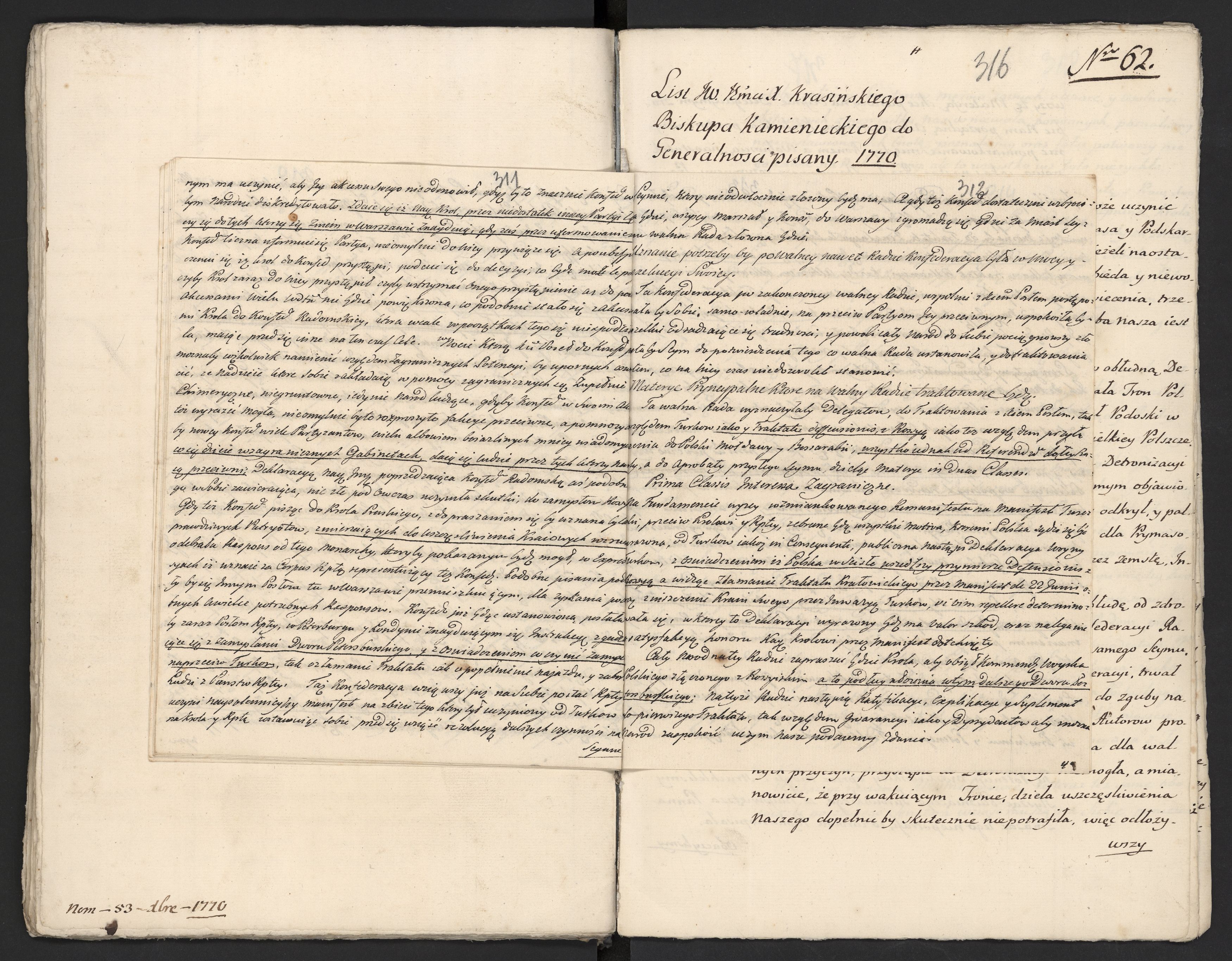 1_335_0_0_313-5_0183