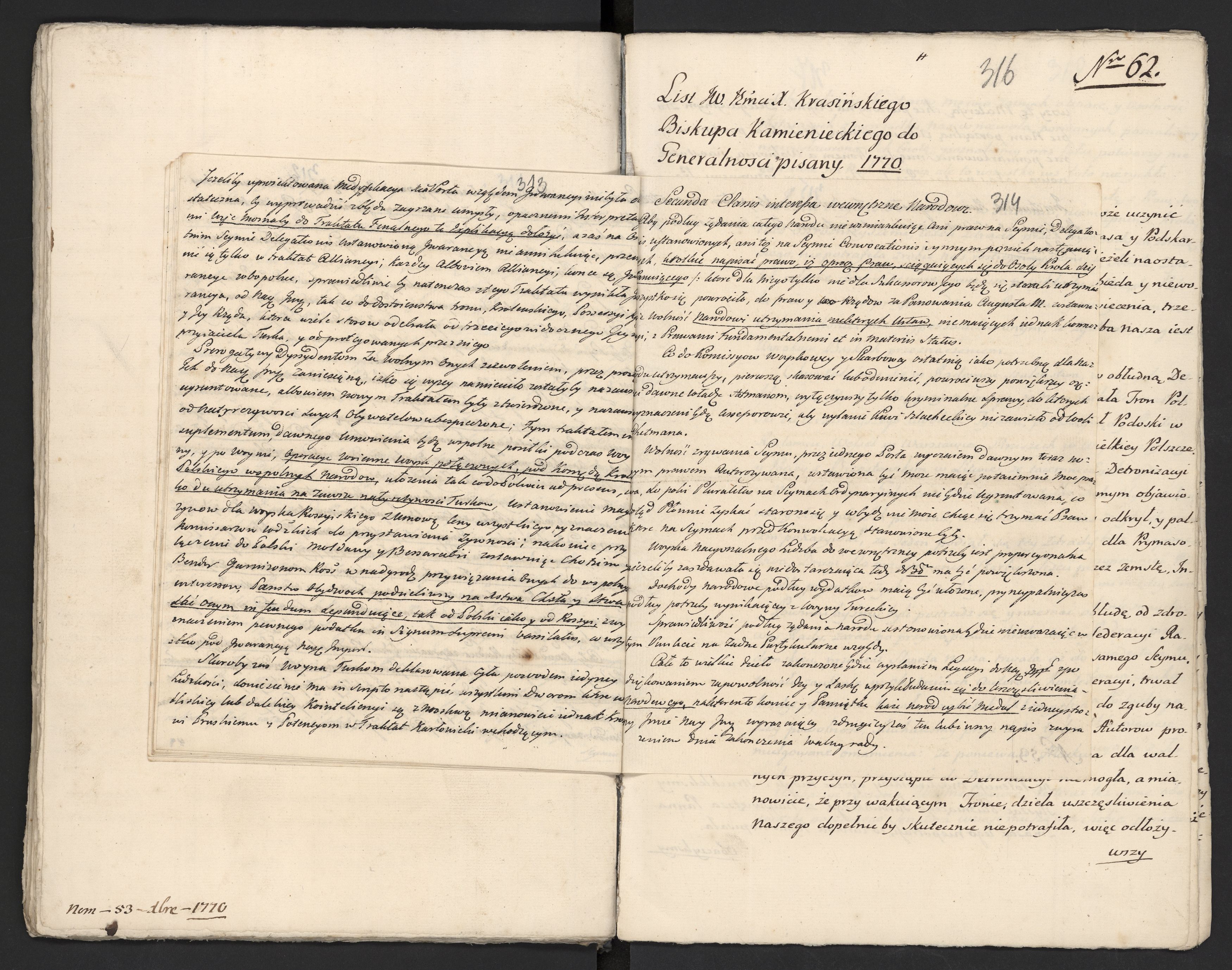 1_335_0_0_313-5_0184