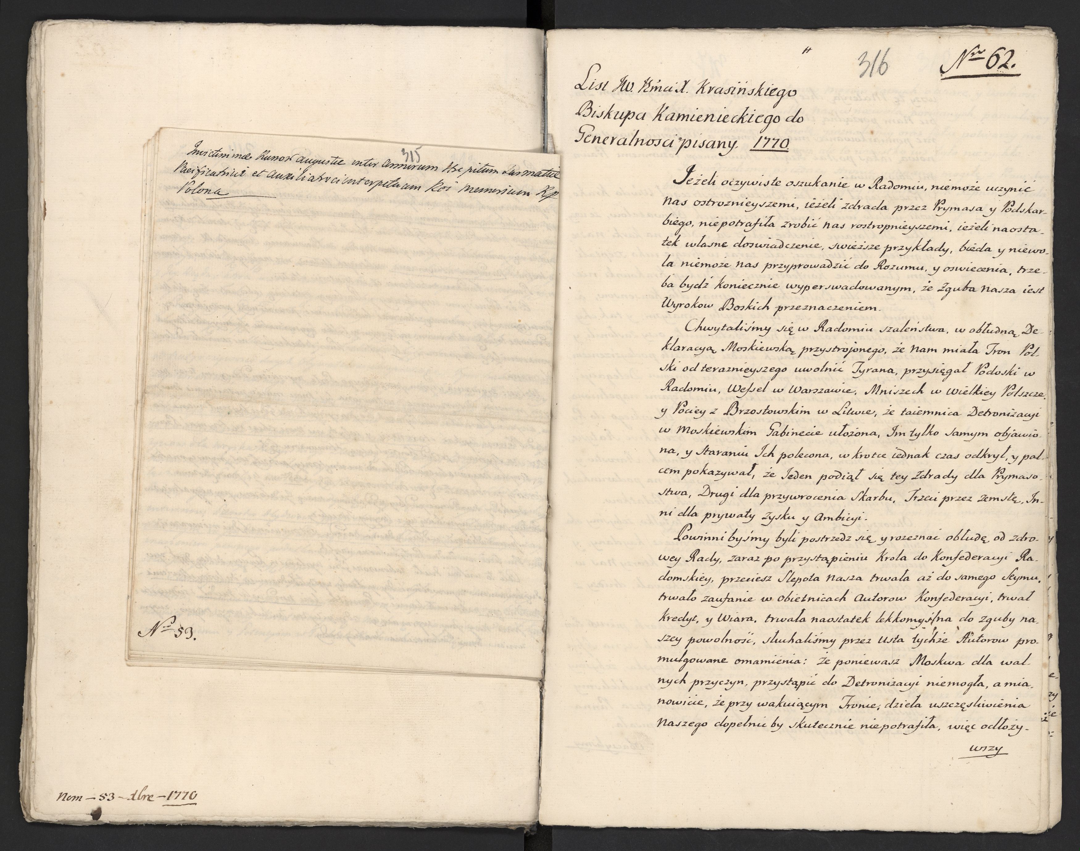 1_335_0_0_313-5_0185