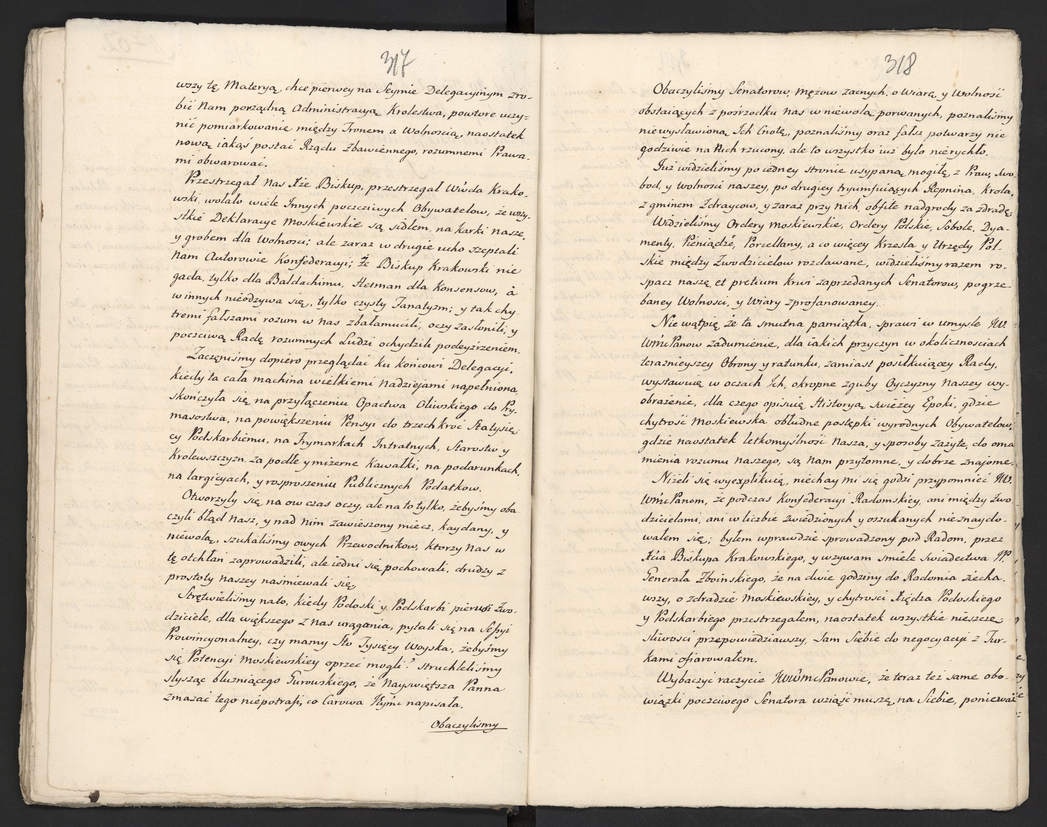 1_335_0_0_313-5_0186