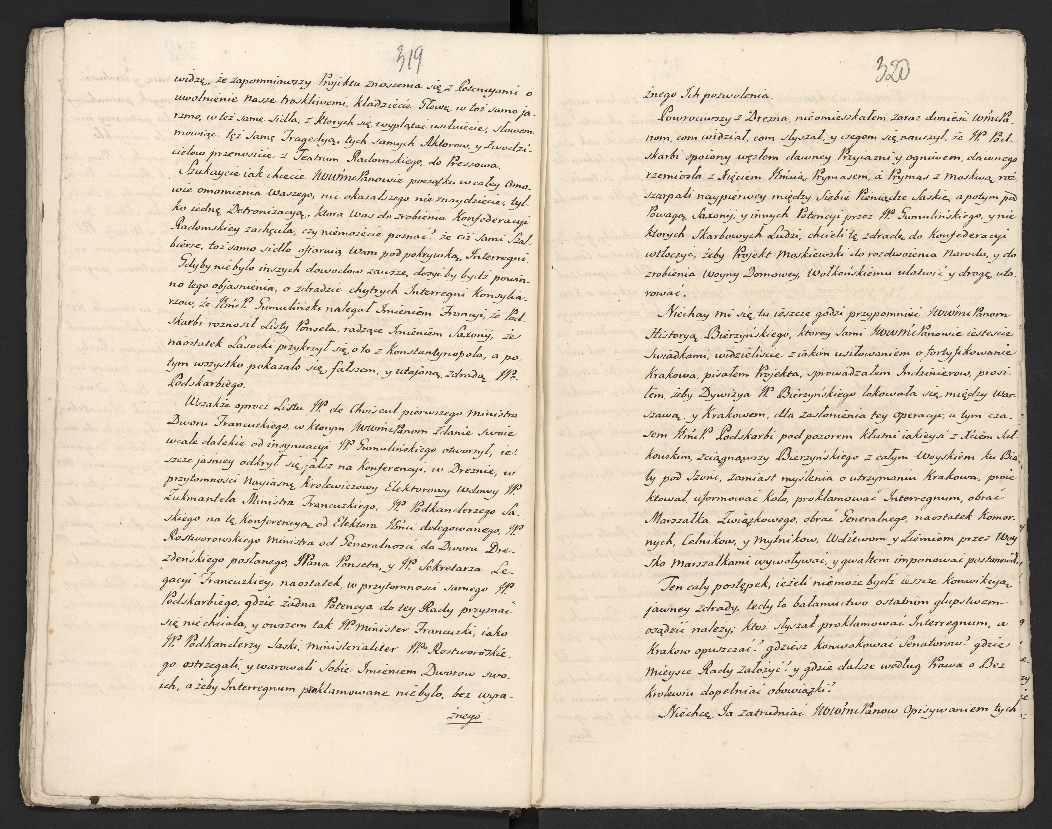 1_335_0_0_313-5_0187