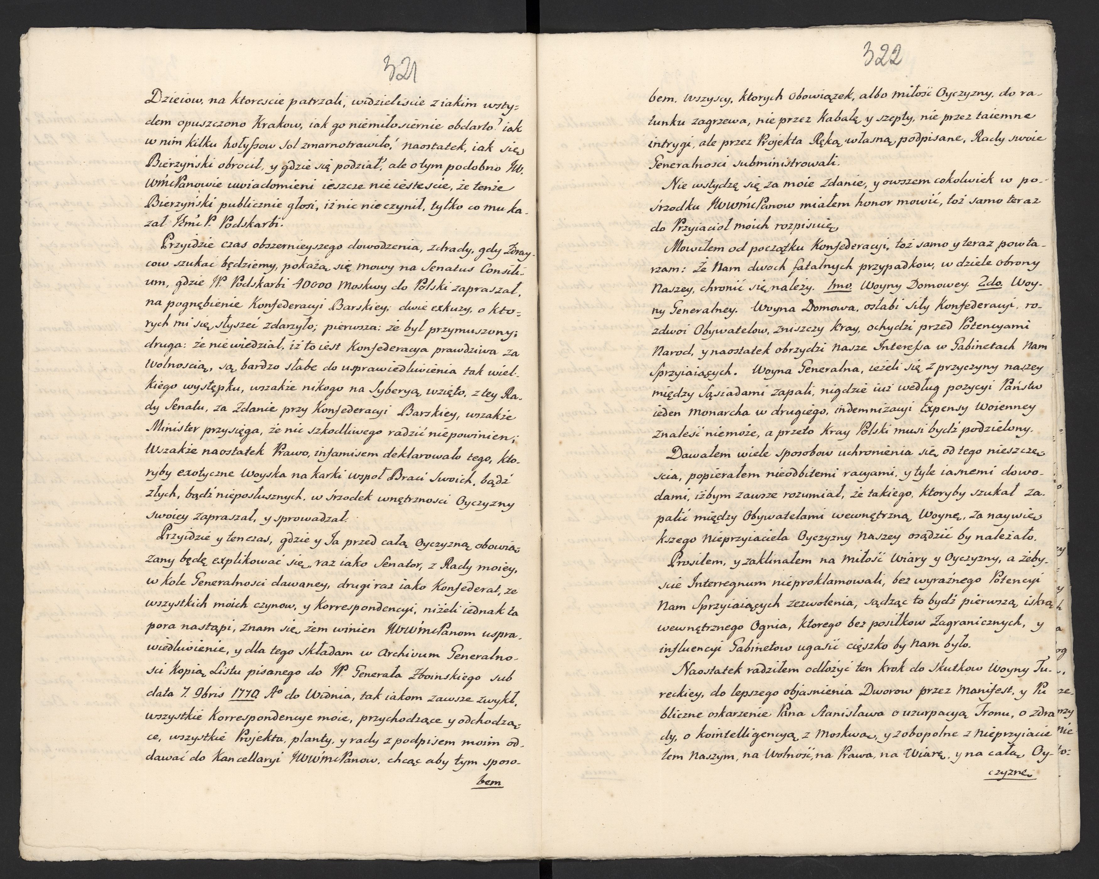 1_335_0_0_313-5_0188