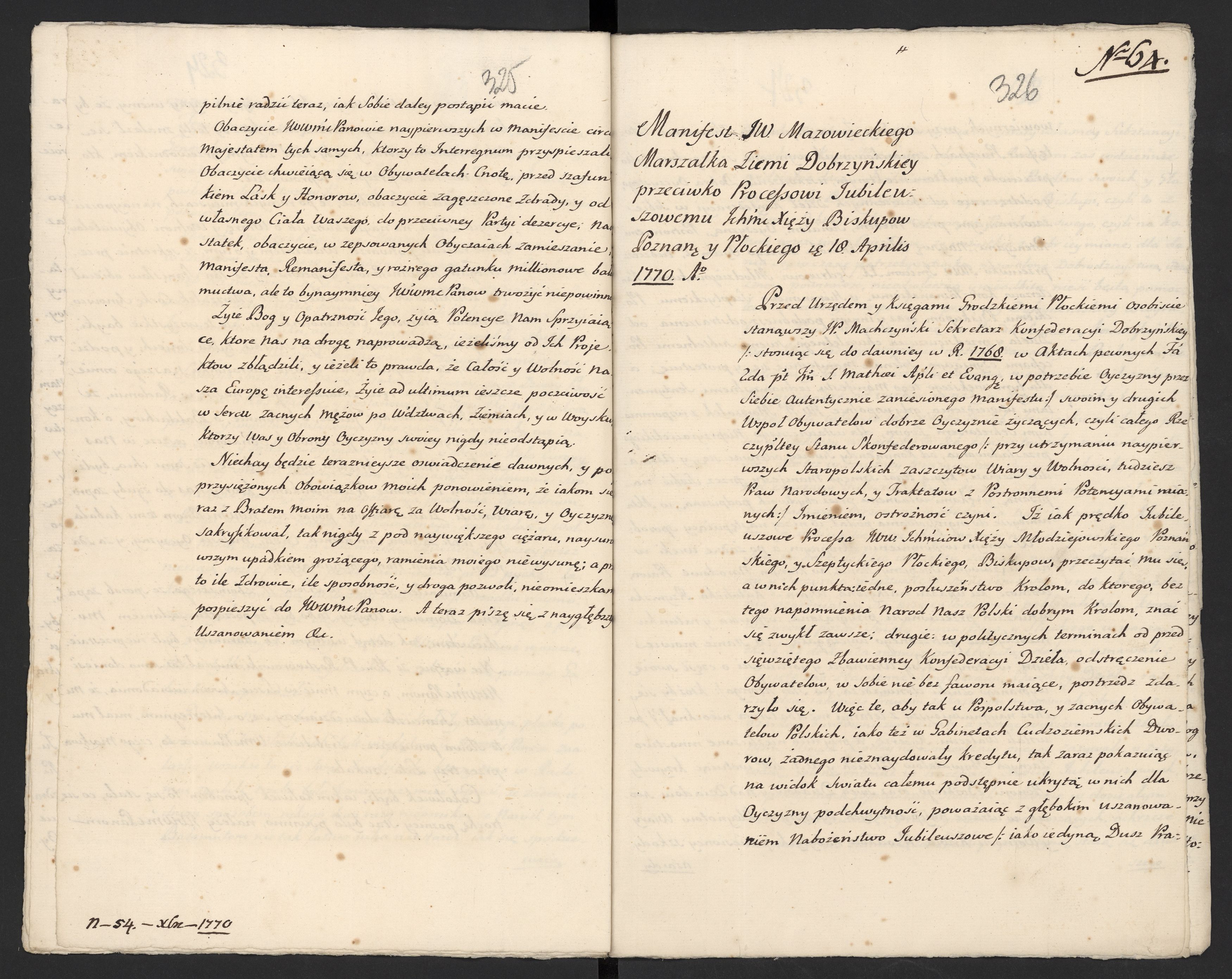 1_335_0_0_313-5_0190