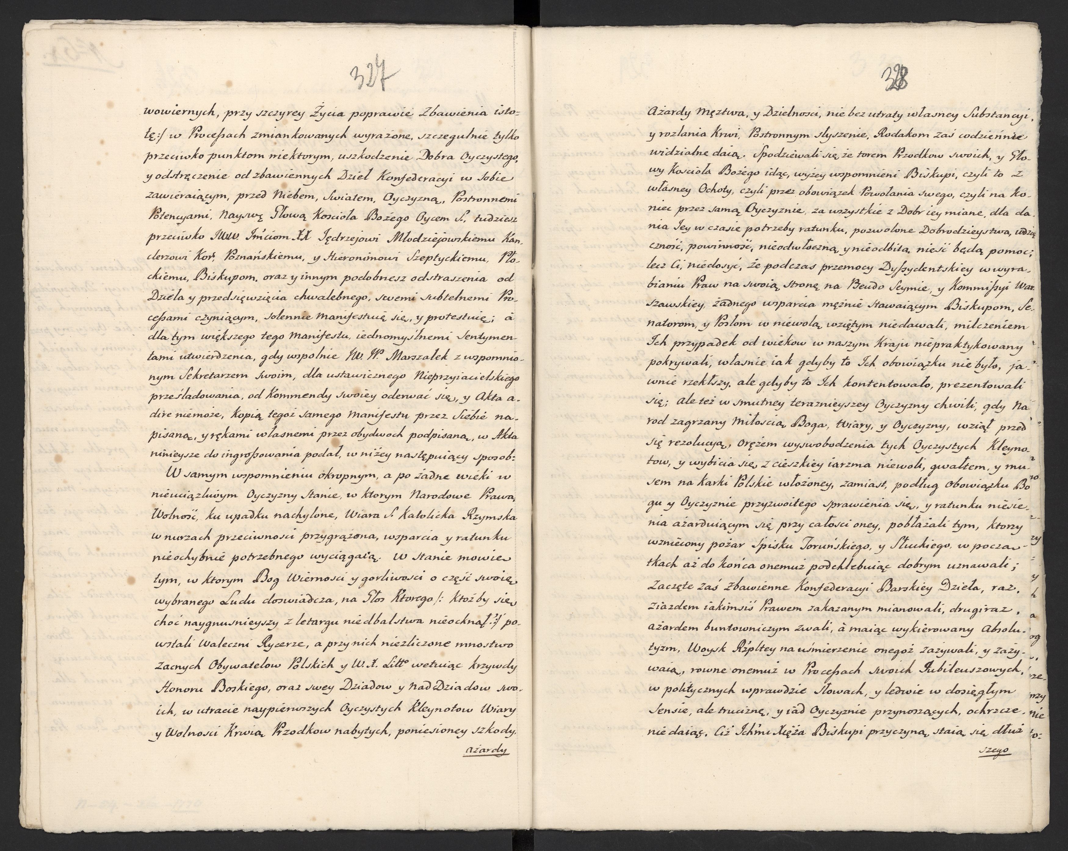 1_335_0_0_313-5_0191