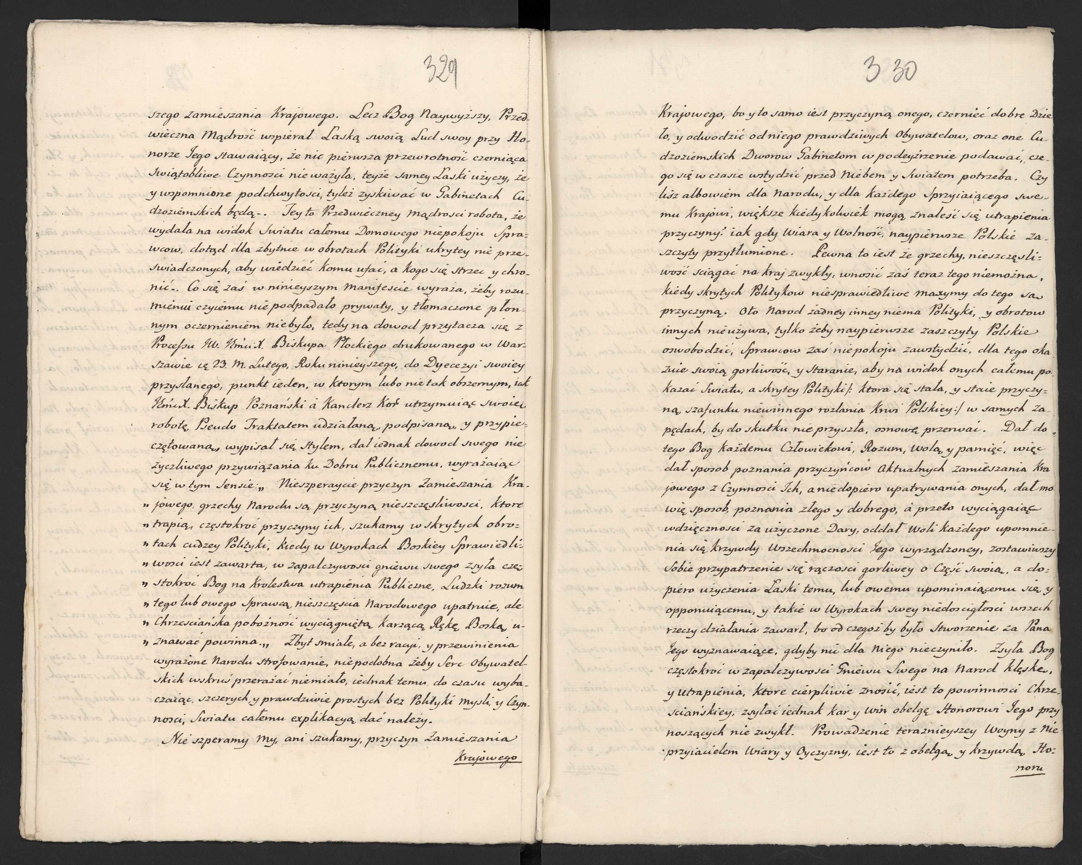 1_335_0_0_313-5_0192