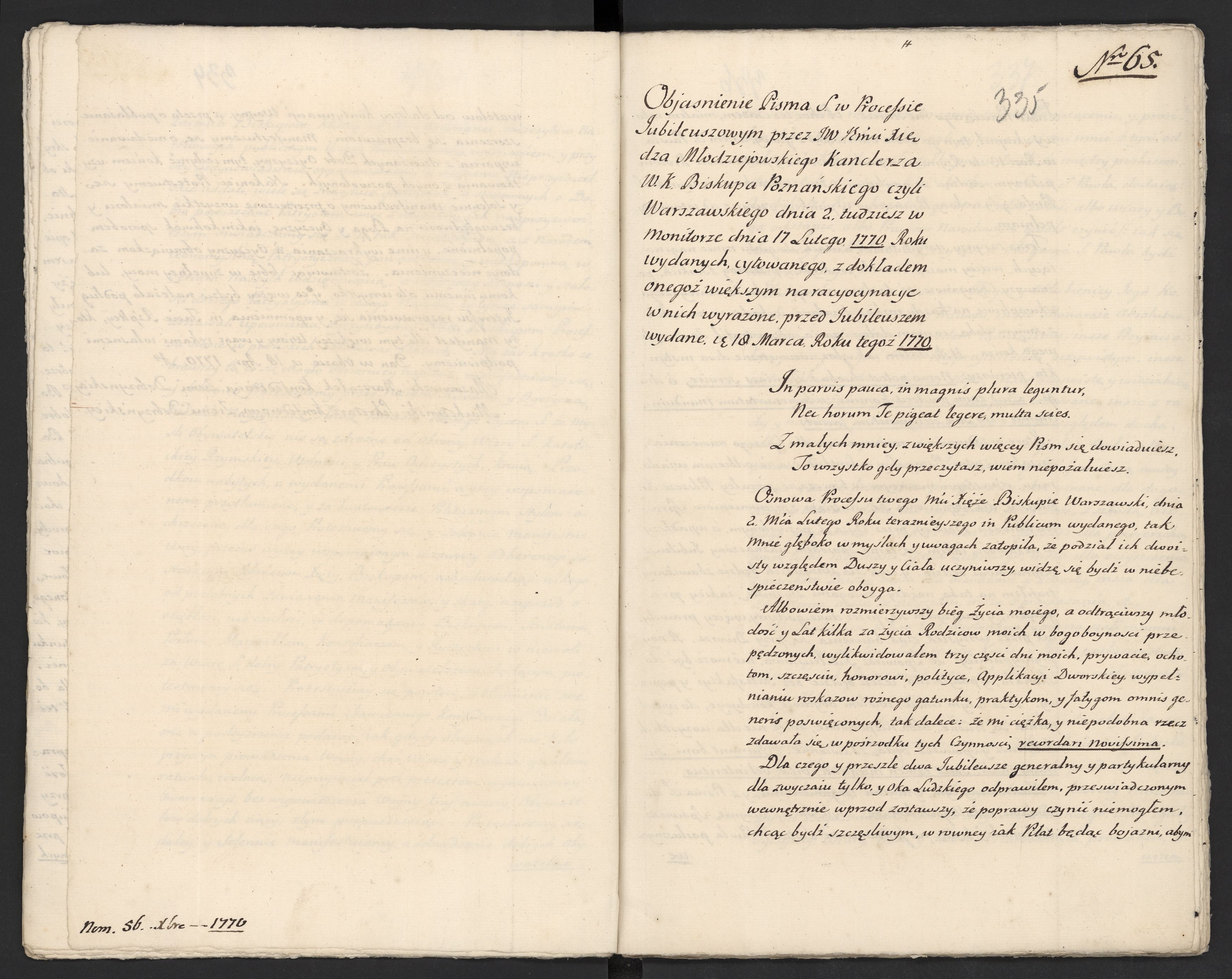 1_335_0_0_313-5_0195