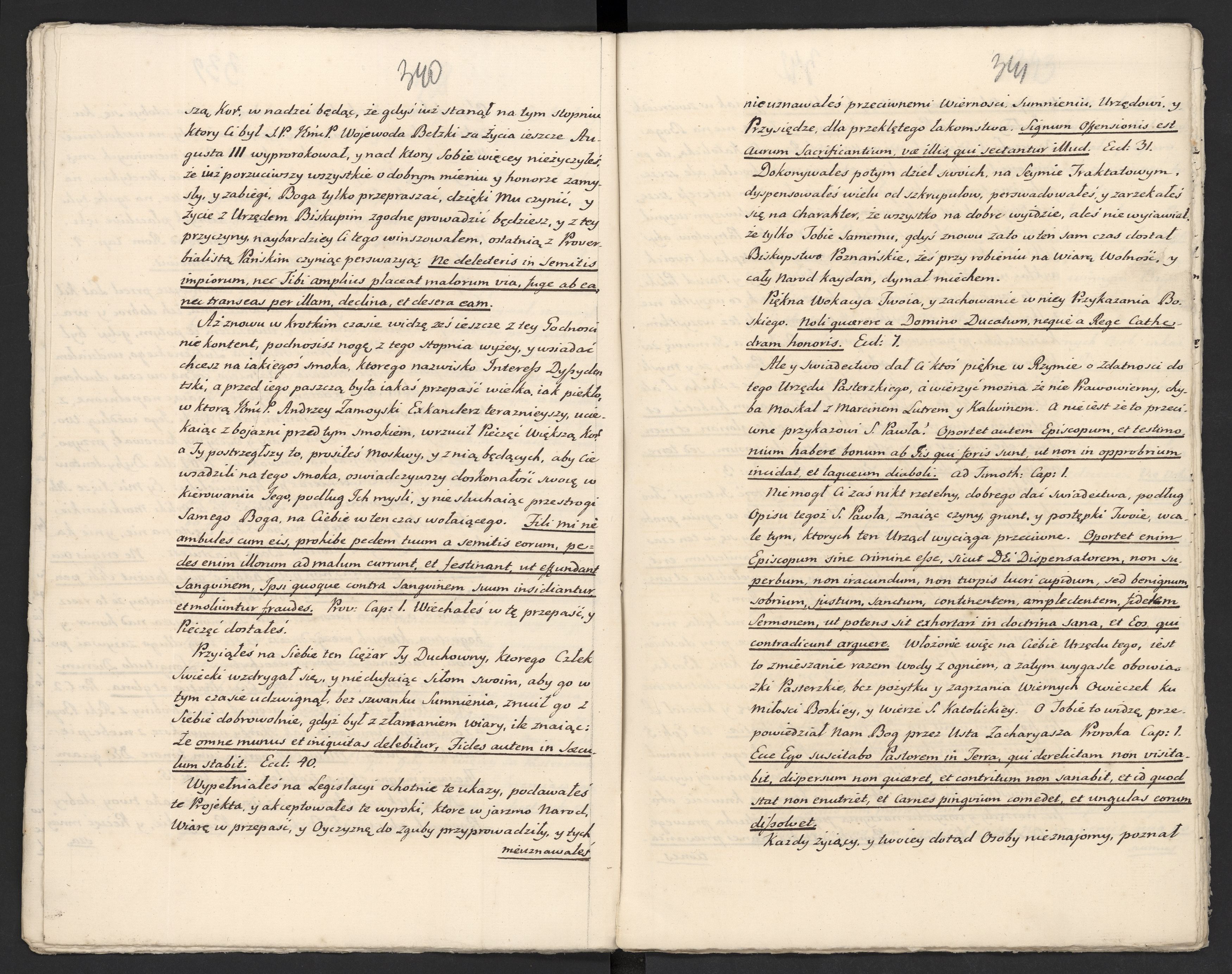 1_335_0_0_313-5_0198