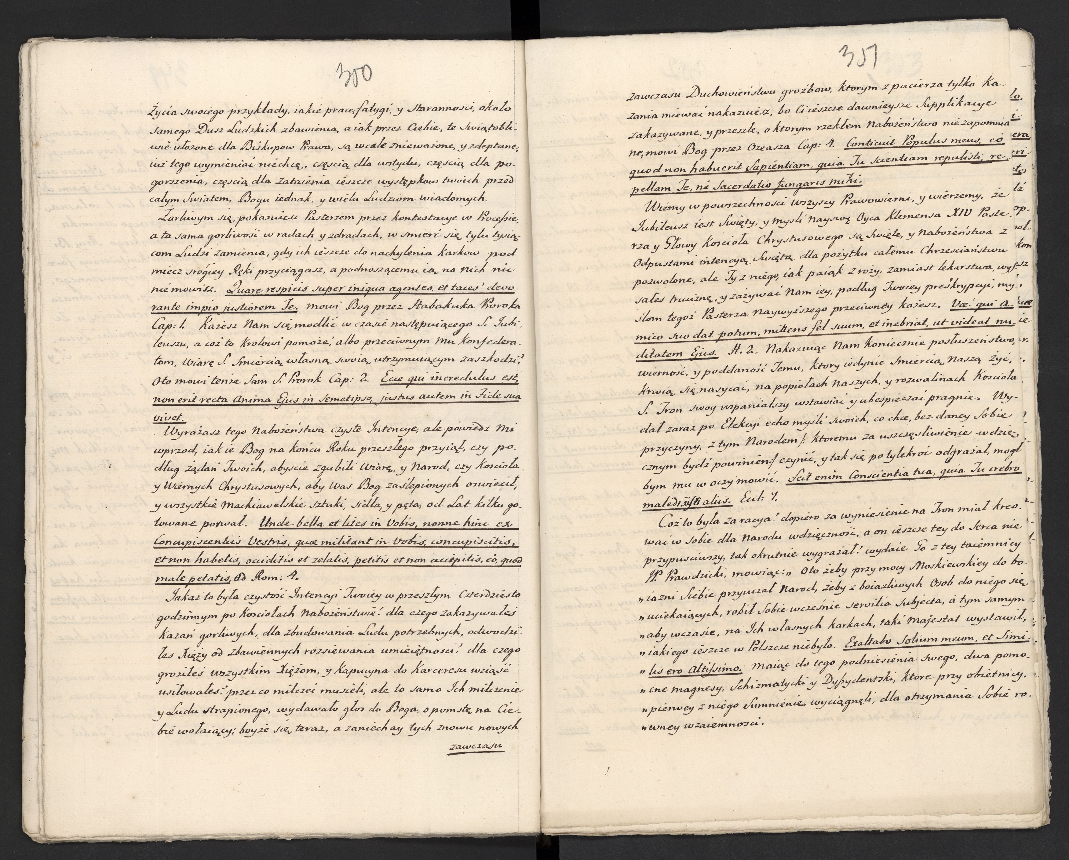 1_335_0_0_313-5_0203