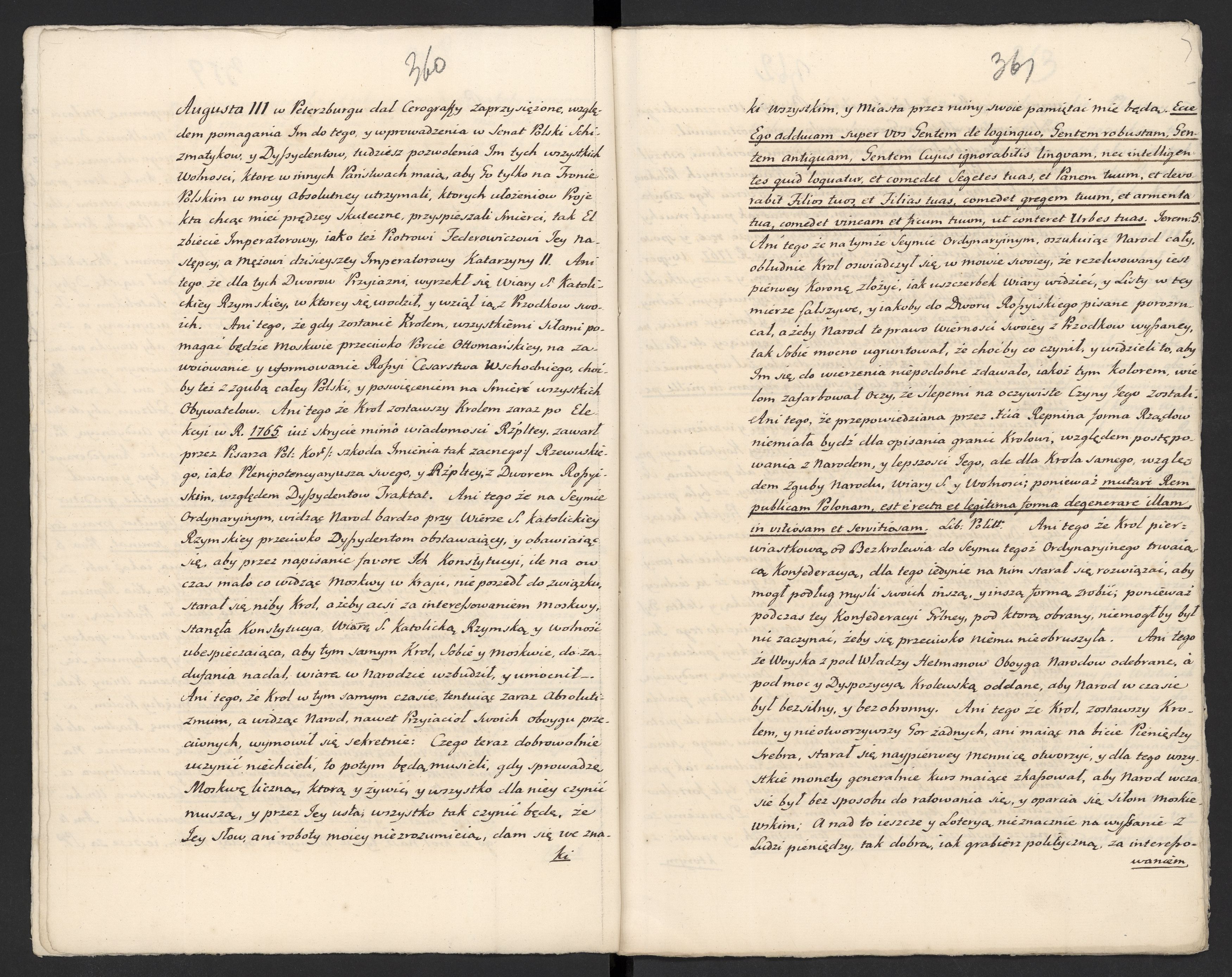 1_335_0_0_313-5_0208