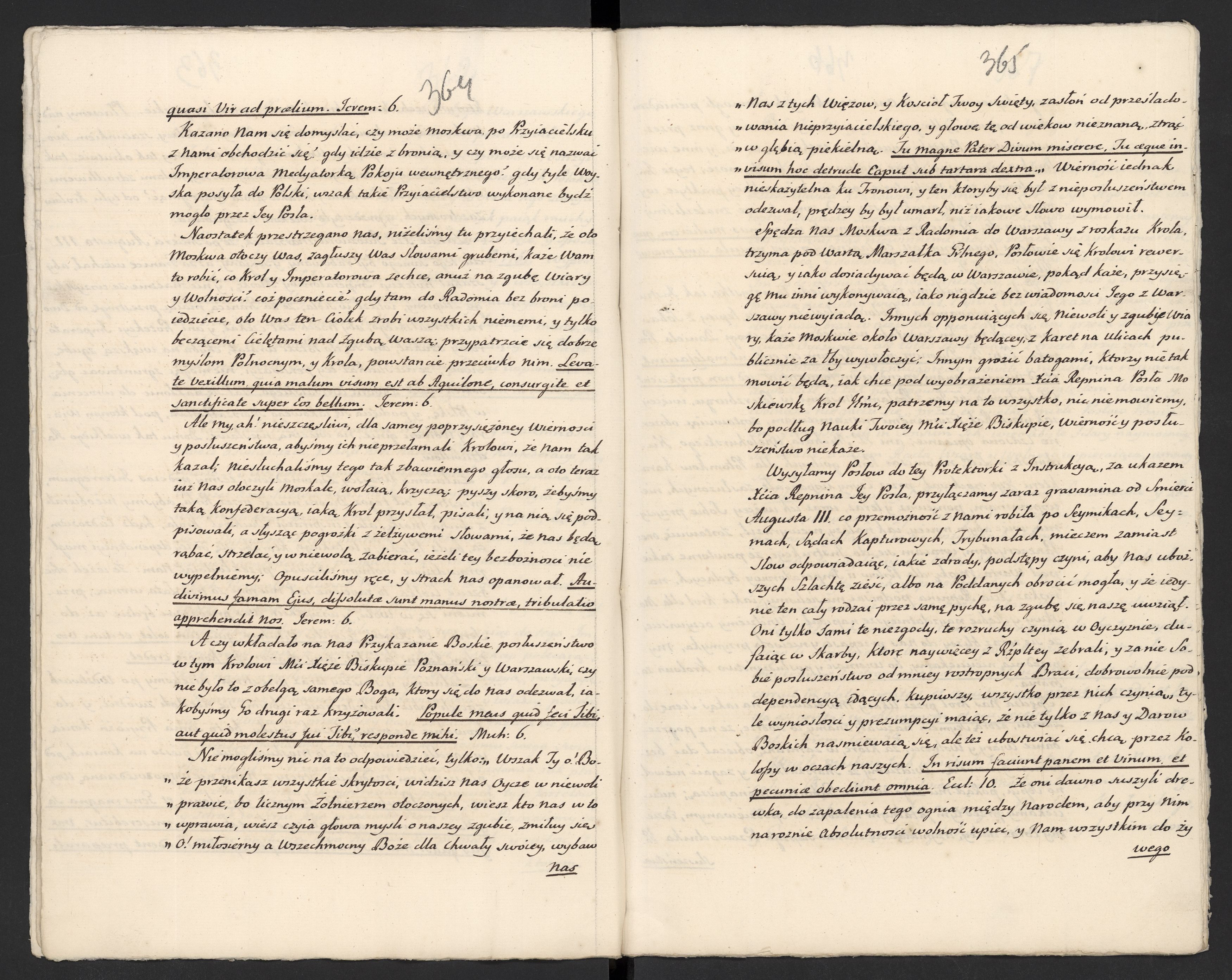 1_335_0_0_313-5_0210