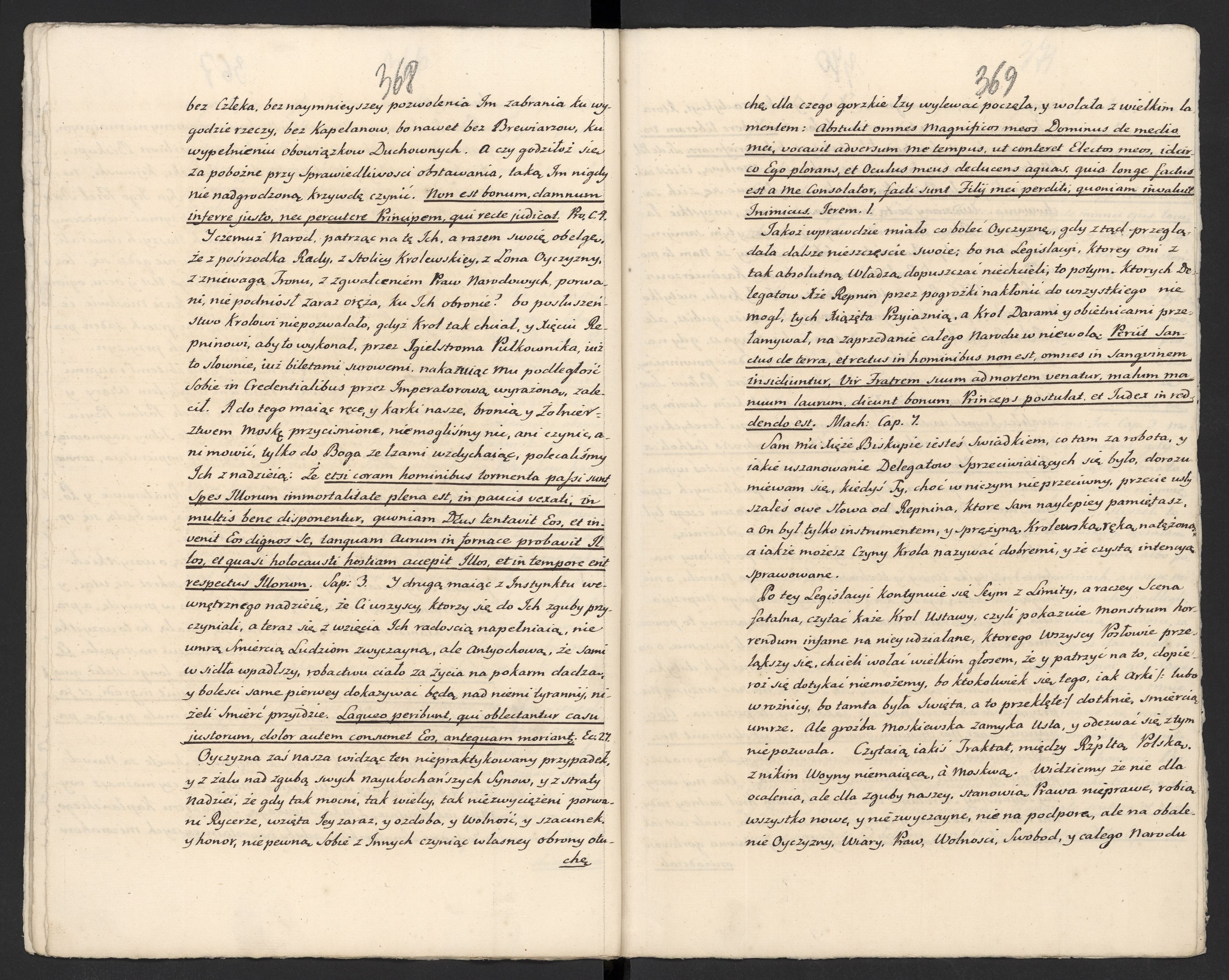 1_335_0_0_313-5_0212