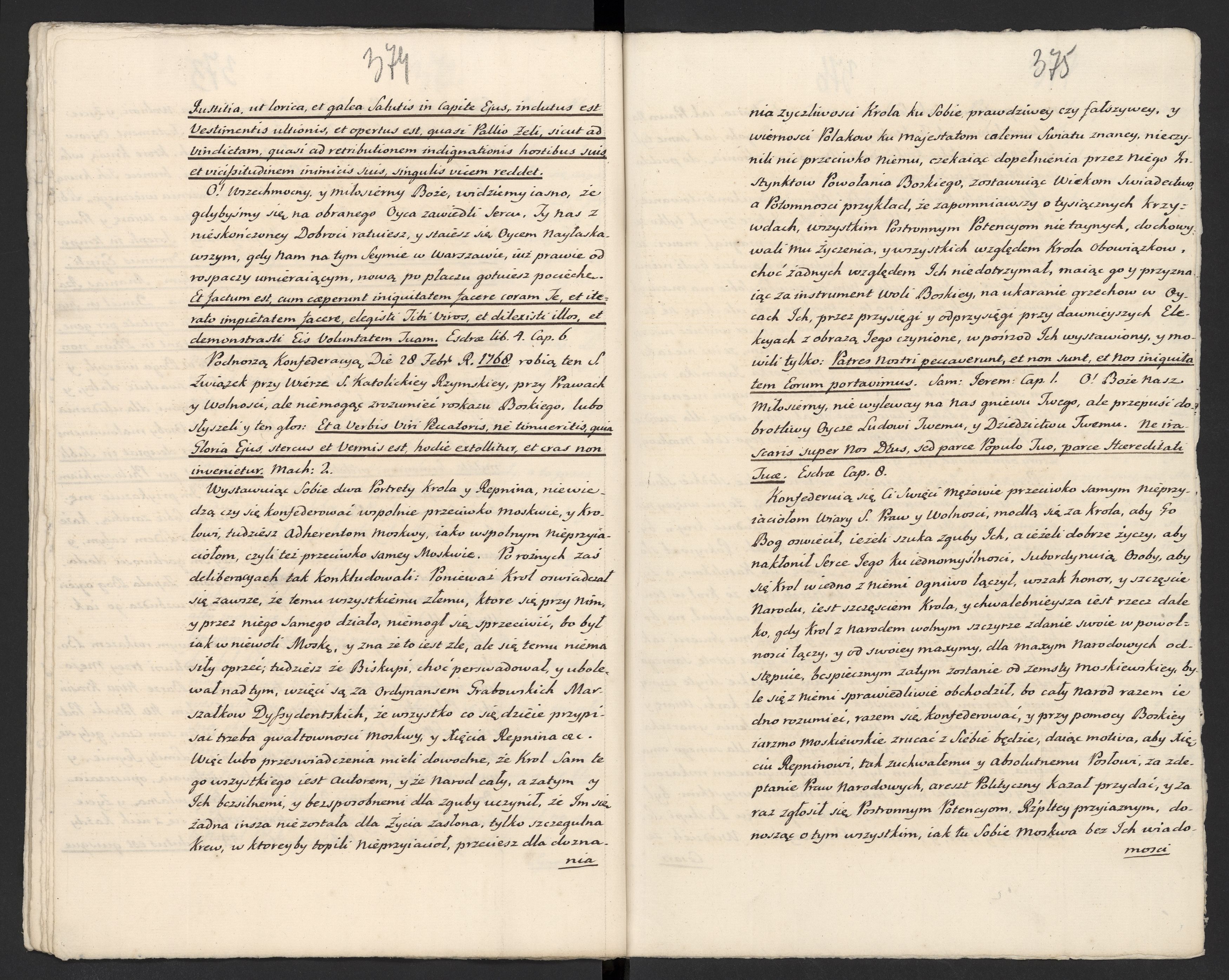 1_335_0_0_313-5_0215