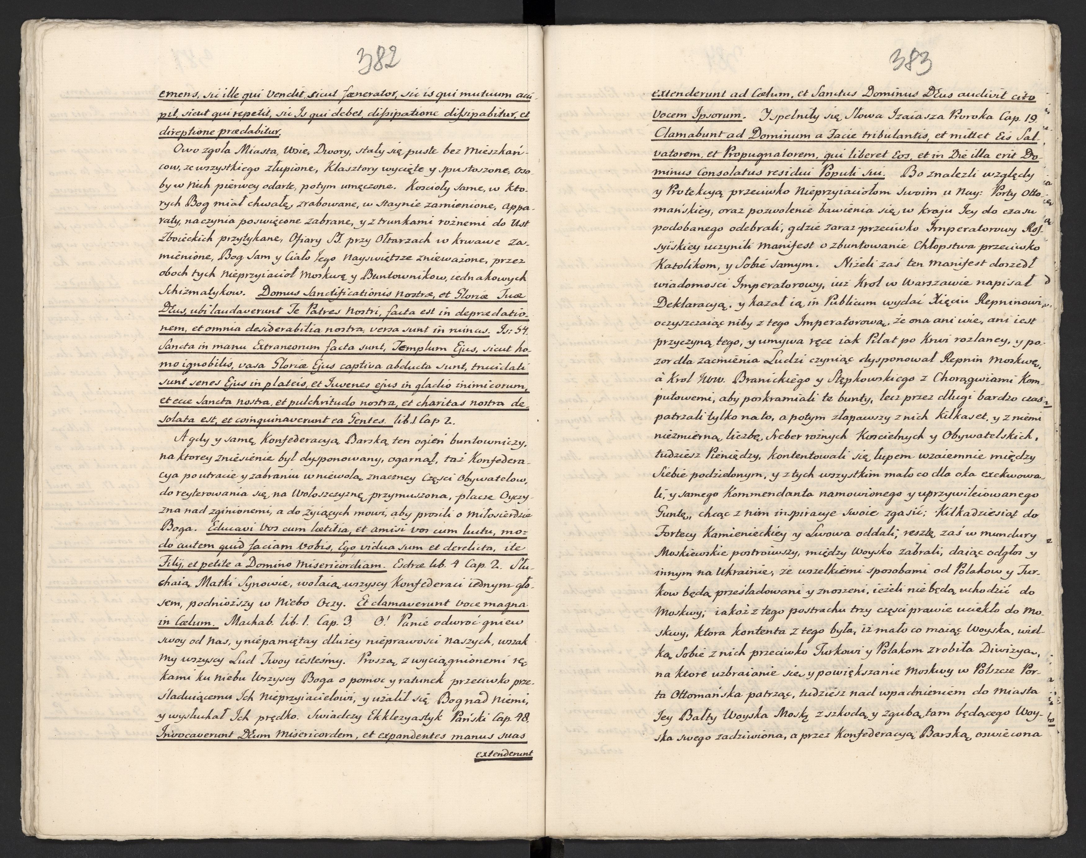 1_335_0_0_313-5_0219