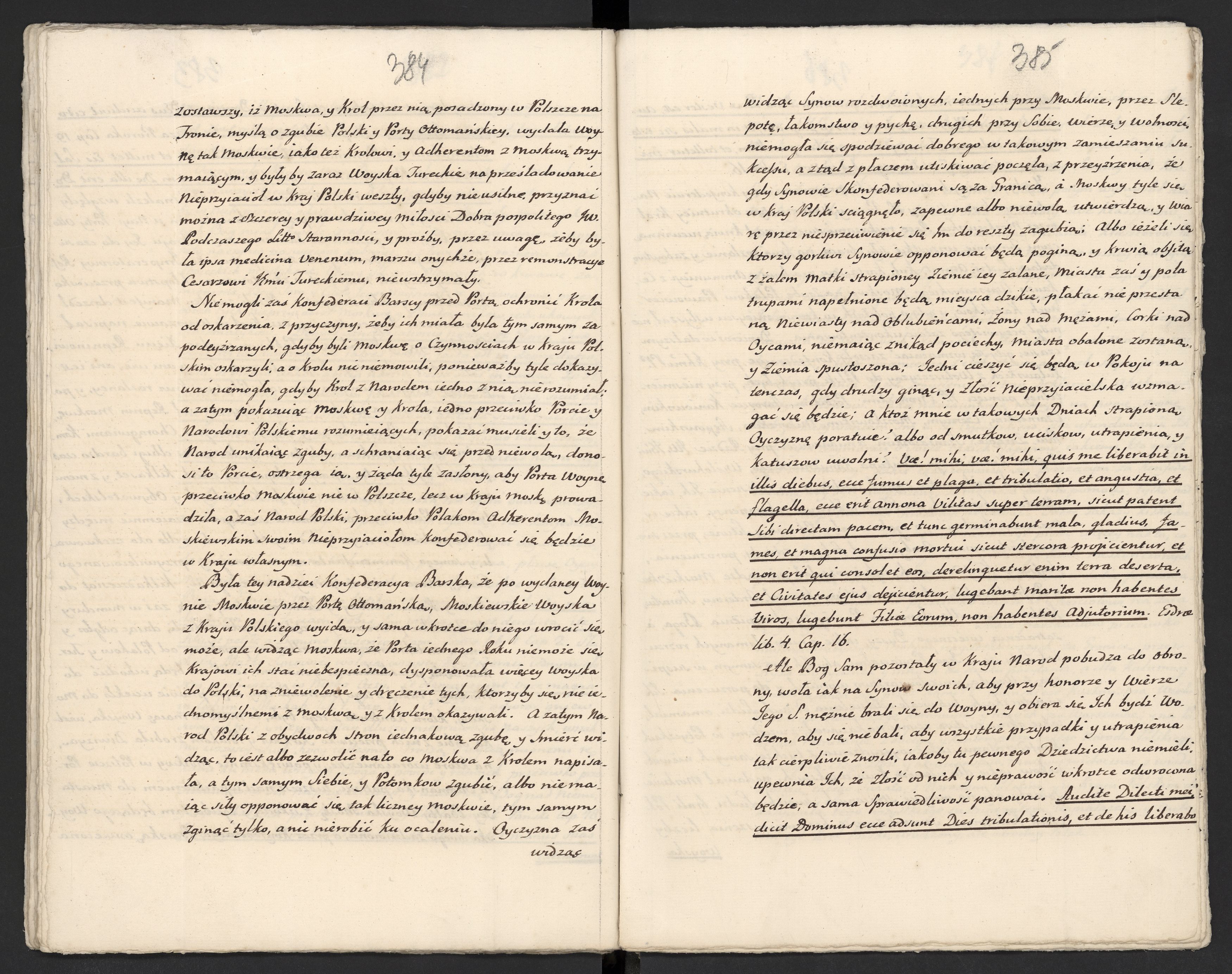 1_335_0_0_313-5_0220