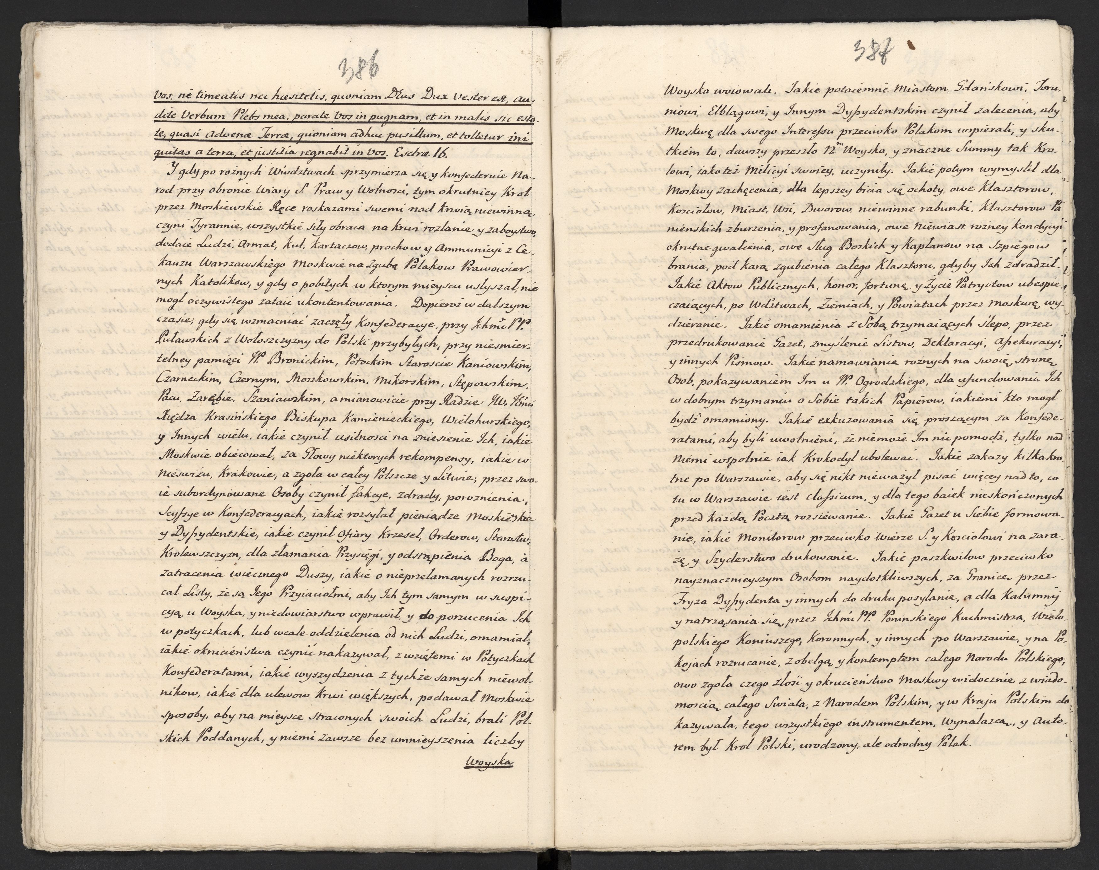 1_335_0_0_313-5_0221