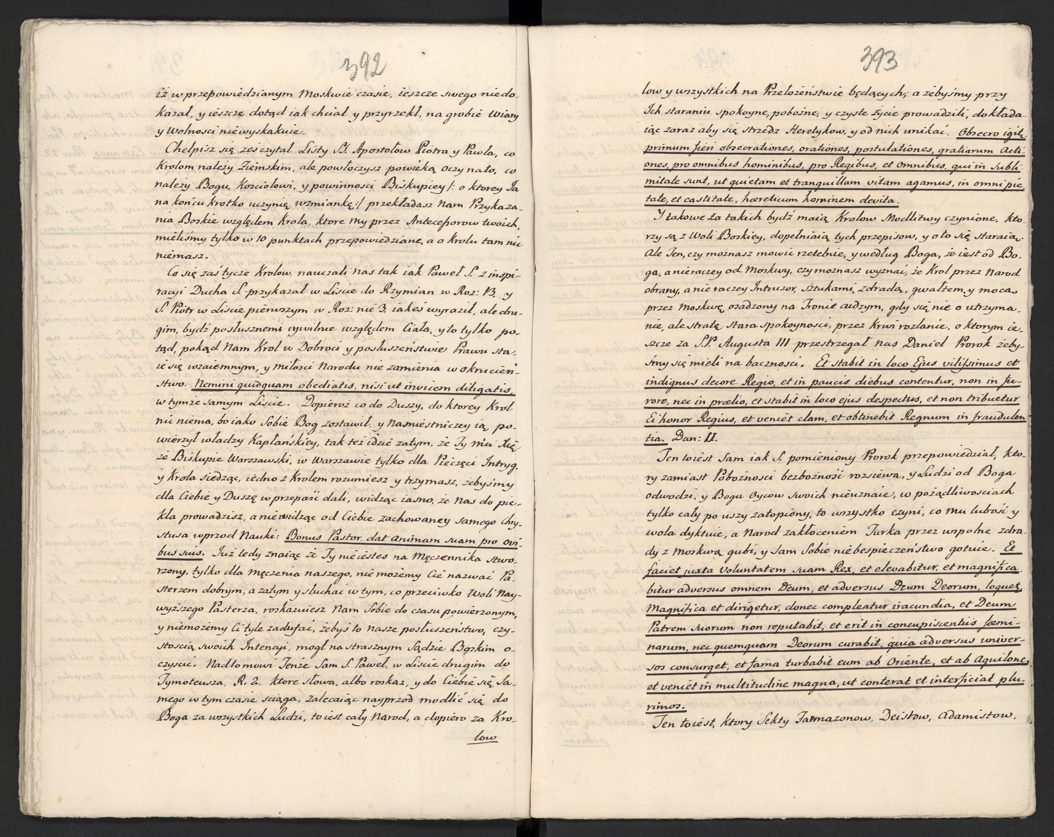 1_335_0_0_313-5_0224