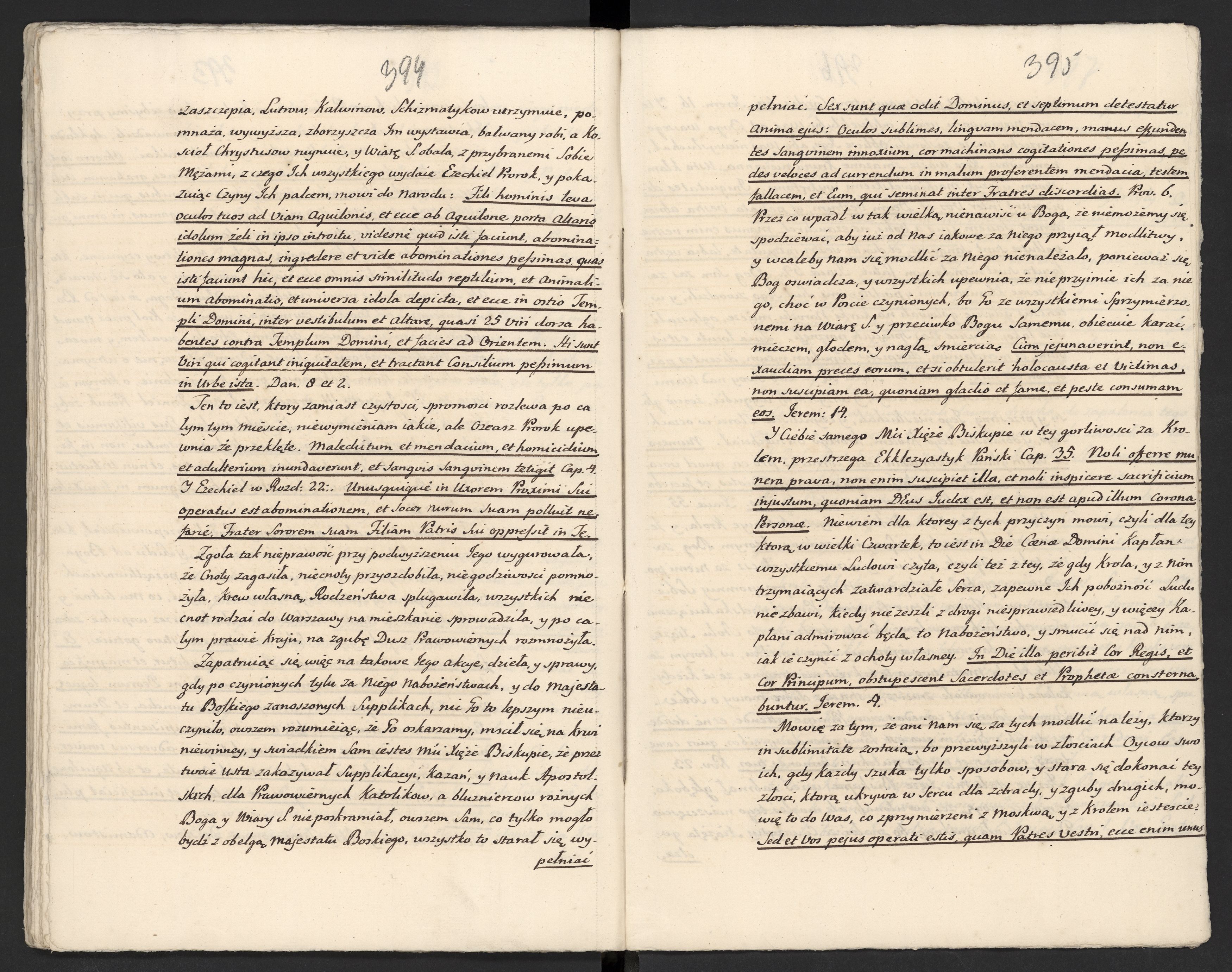 1_335_0_0_313-5_0225