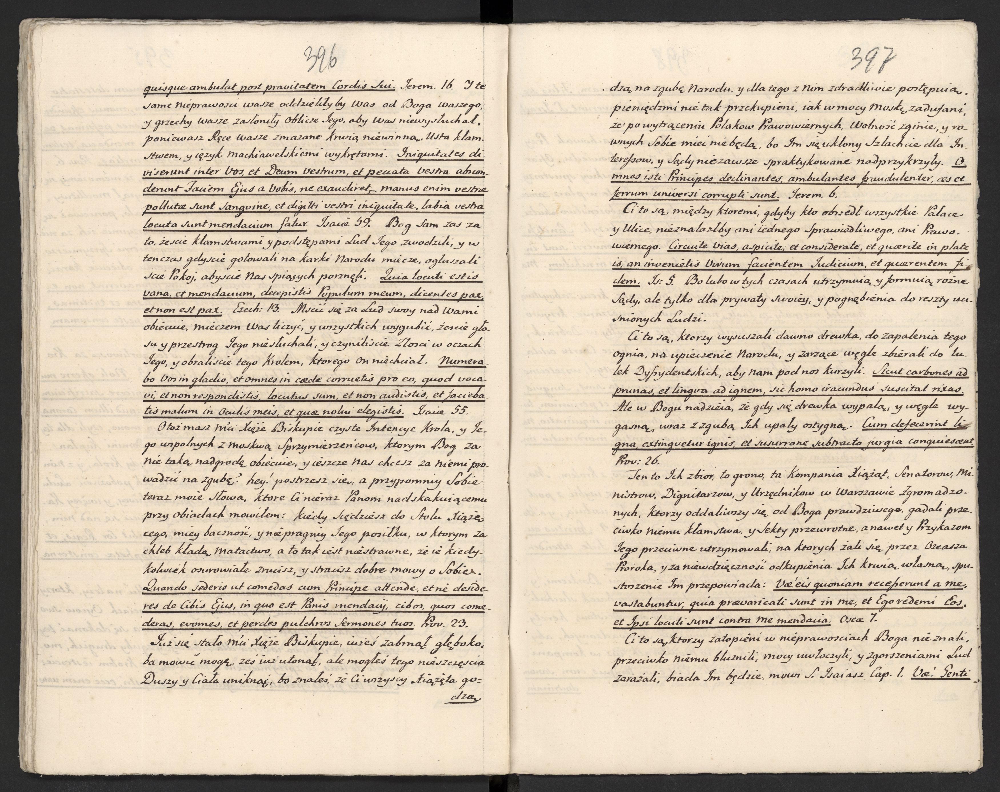 1_335_0_0_313-5_0226