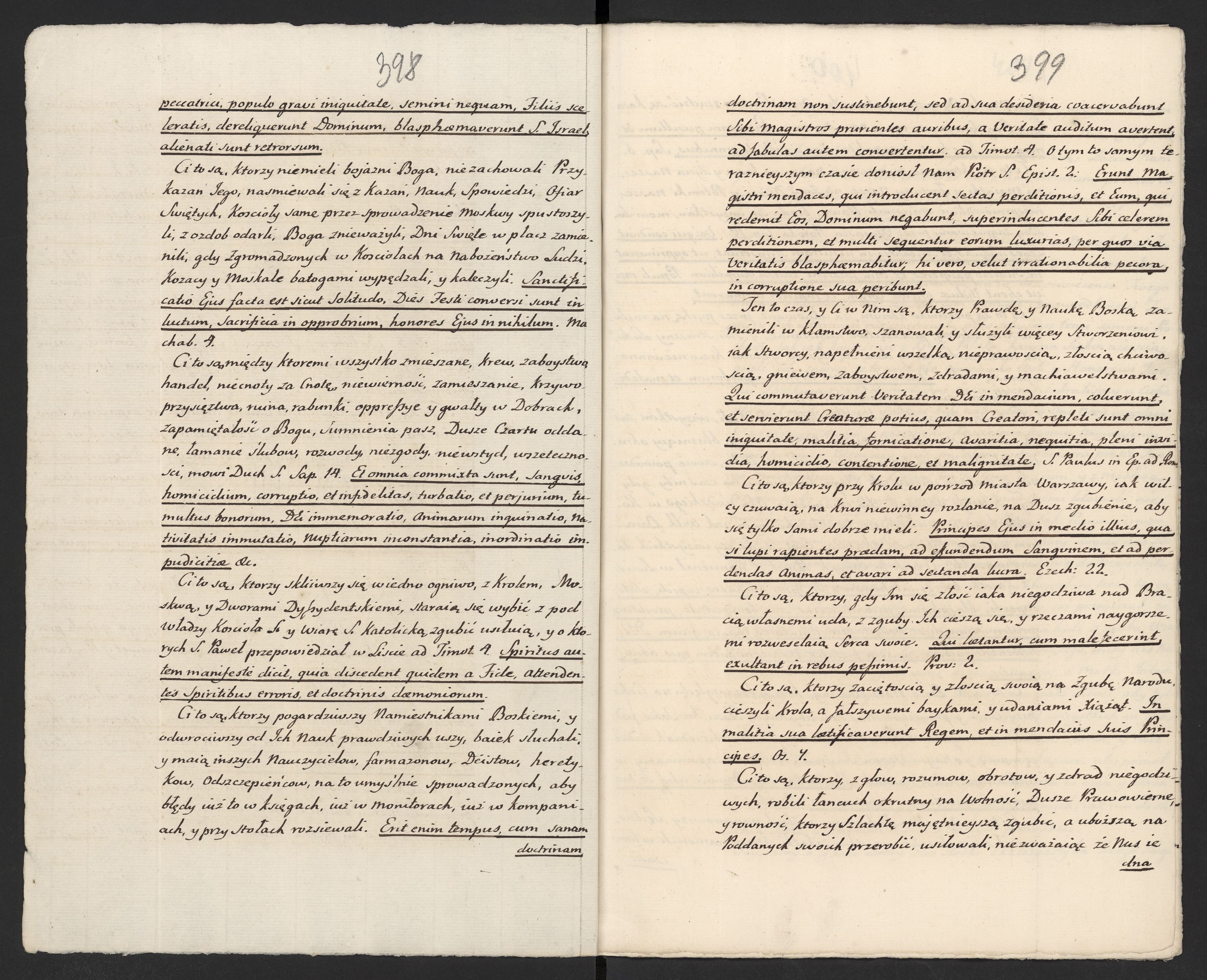 1_335_0_0_313-5_0227