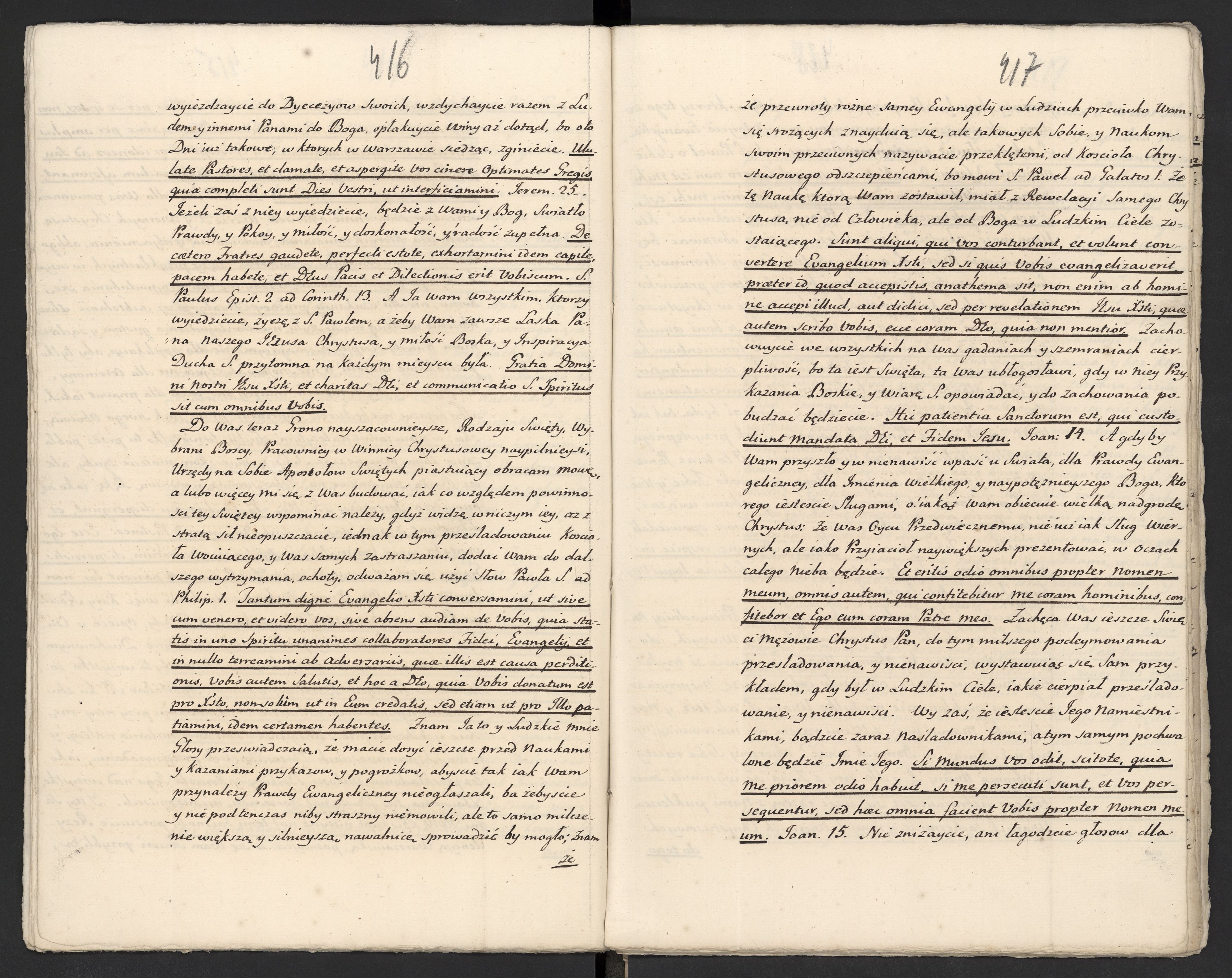 1_335_0_0_313-5_0236