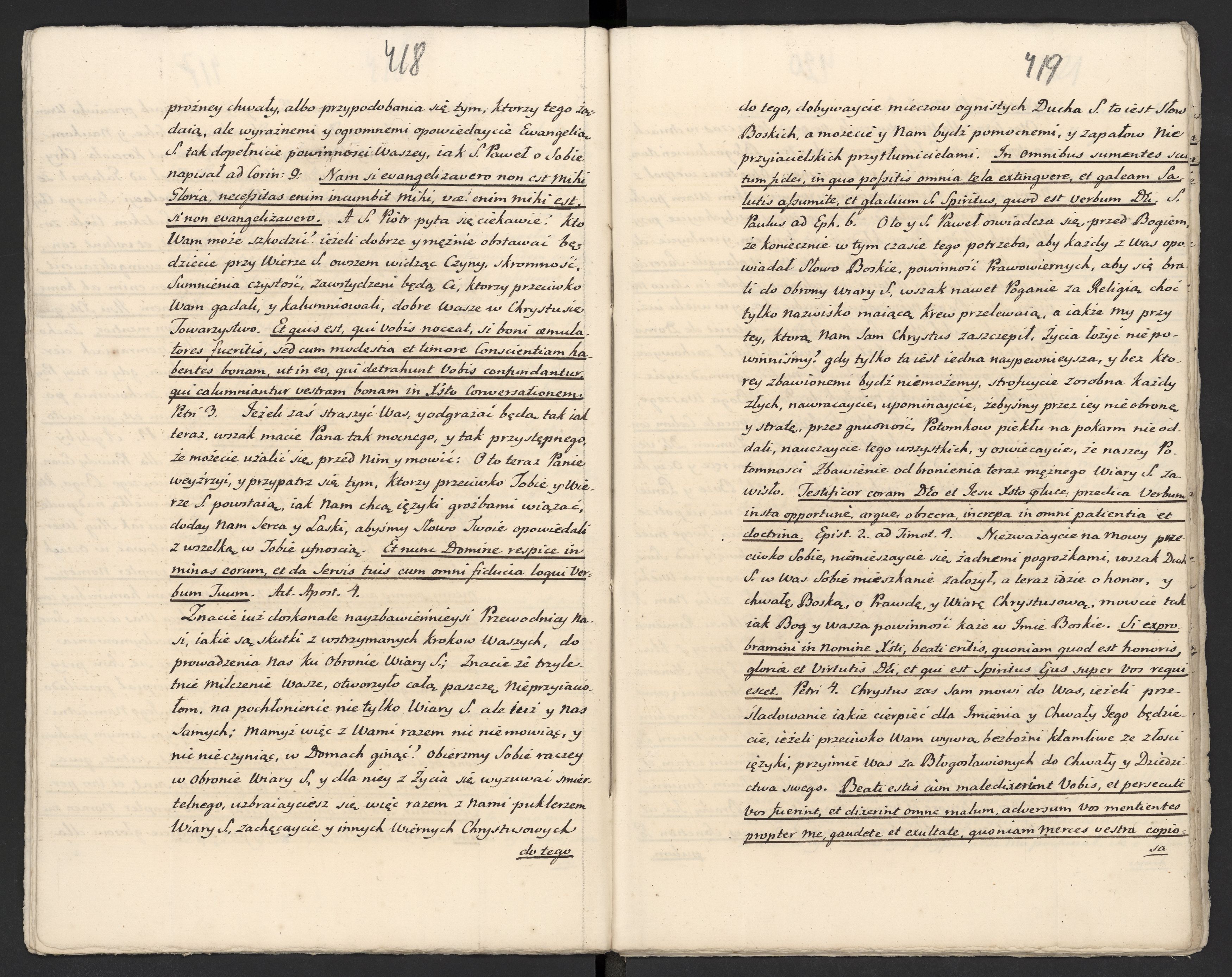 1_335_0_0_313-5_0237