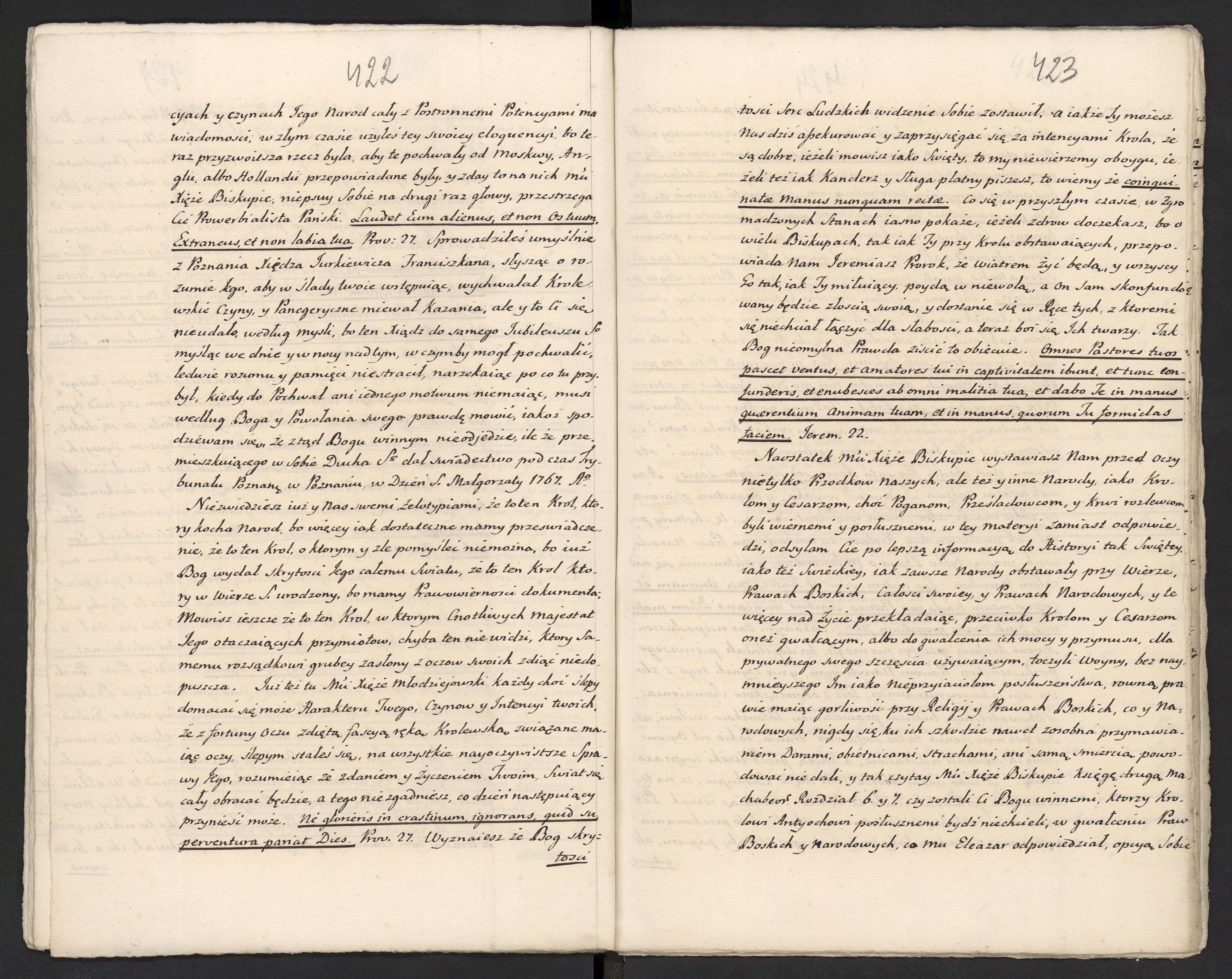 1_335_0_0_313-5_0239