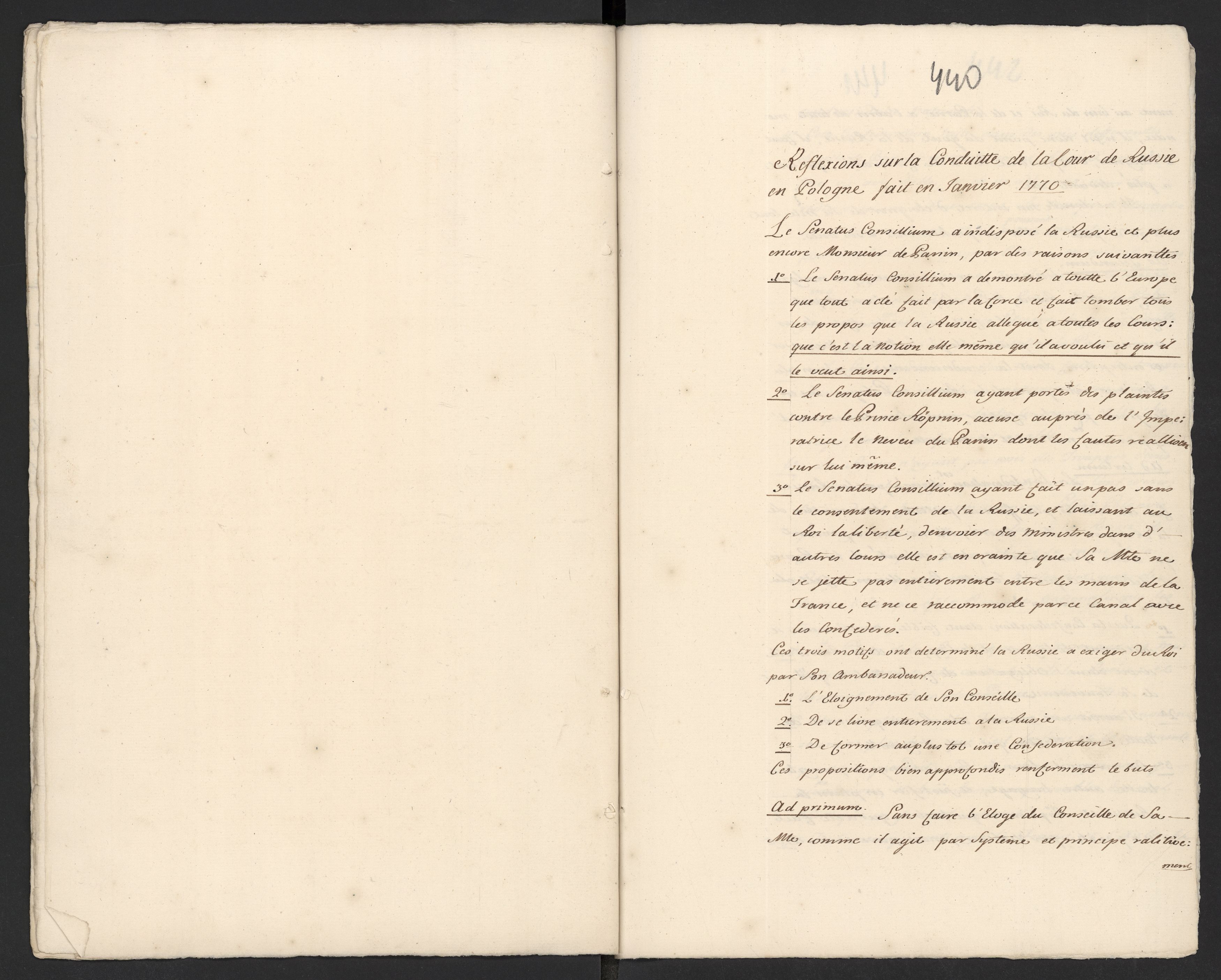 1_335_0_0_313-5_0248