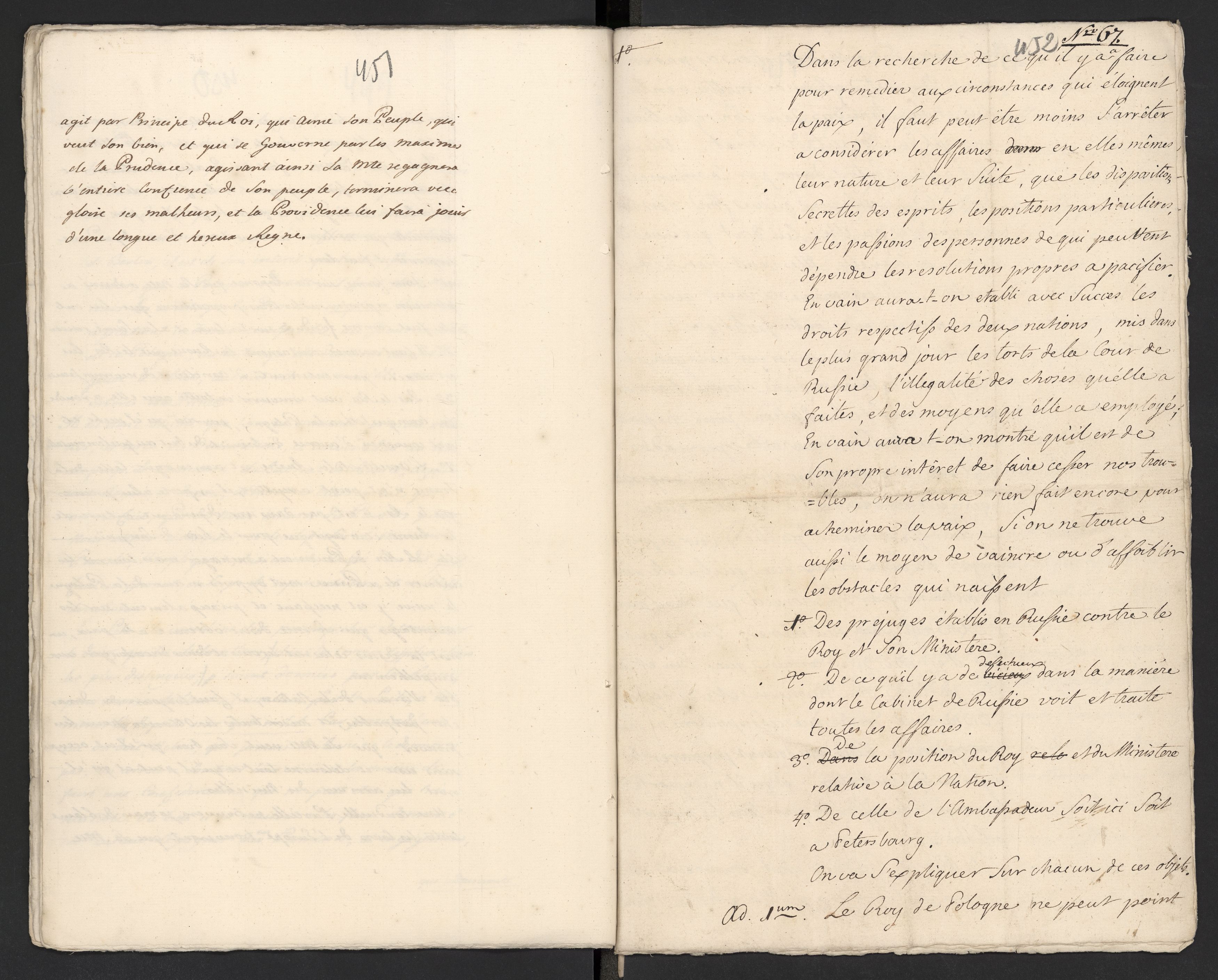 1_335_0_0_313-5_0254