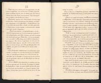 1_335_0_0_313-5_0016