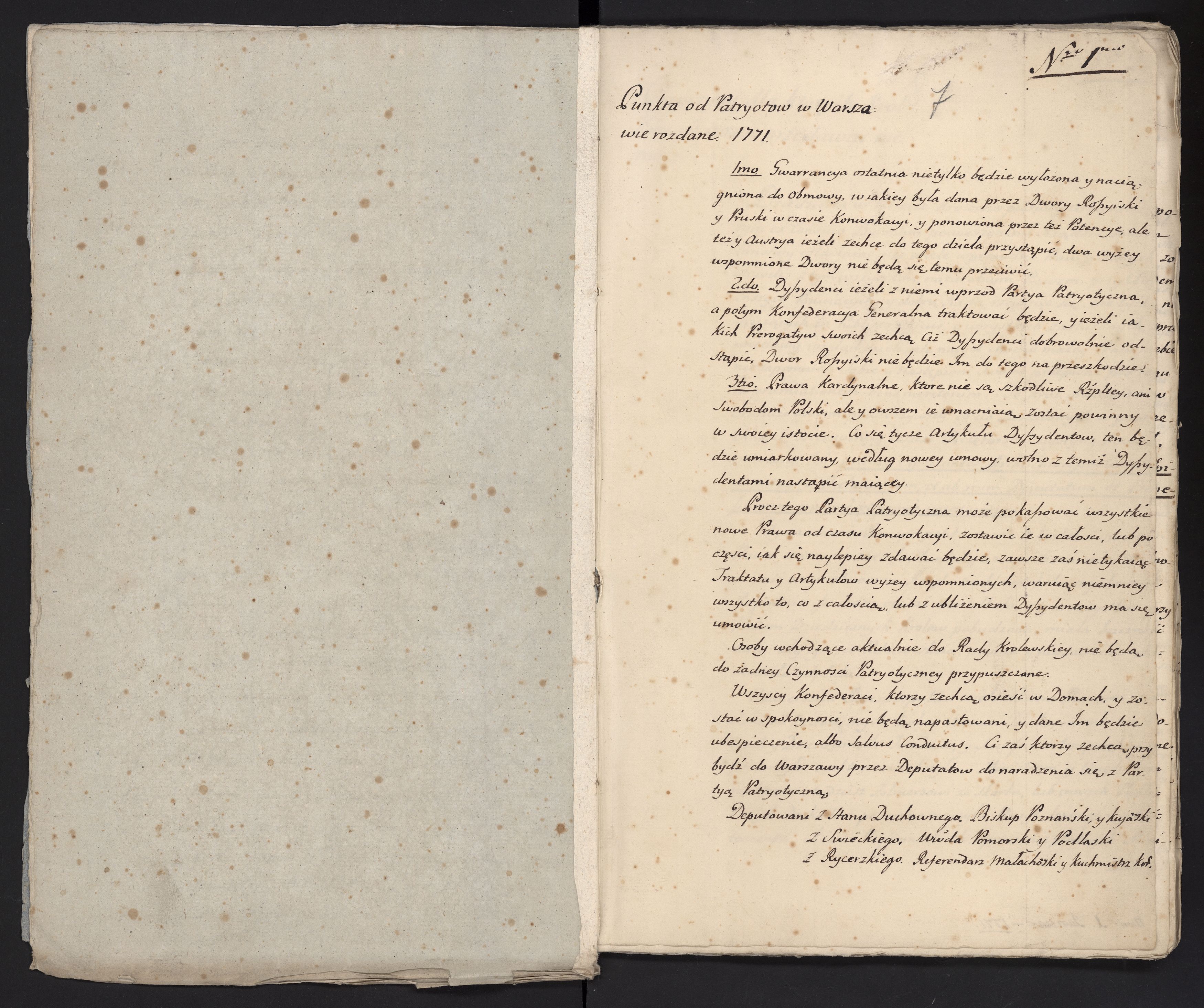 1_335_0_0_313-6_0005