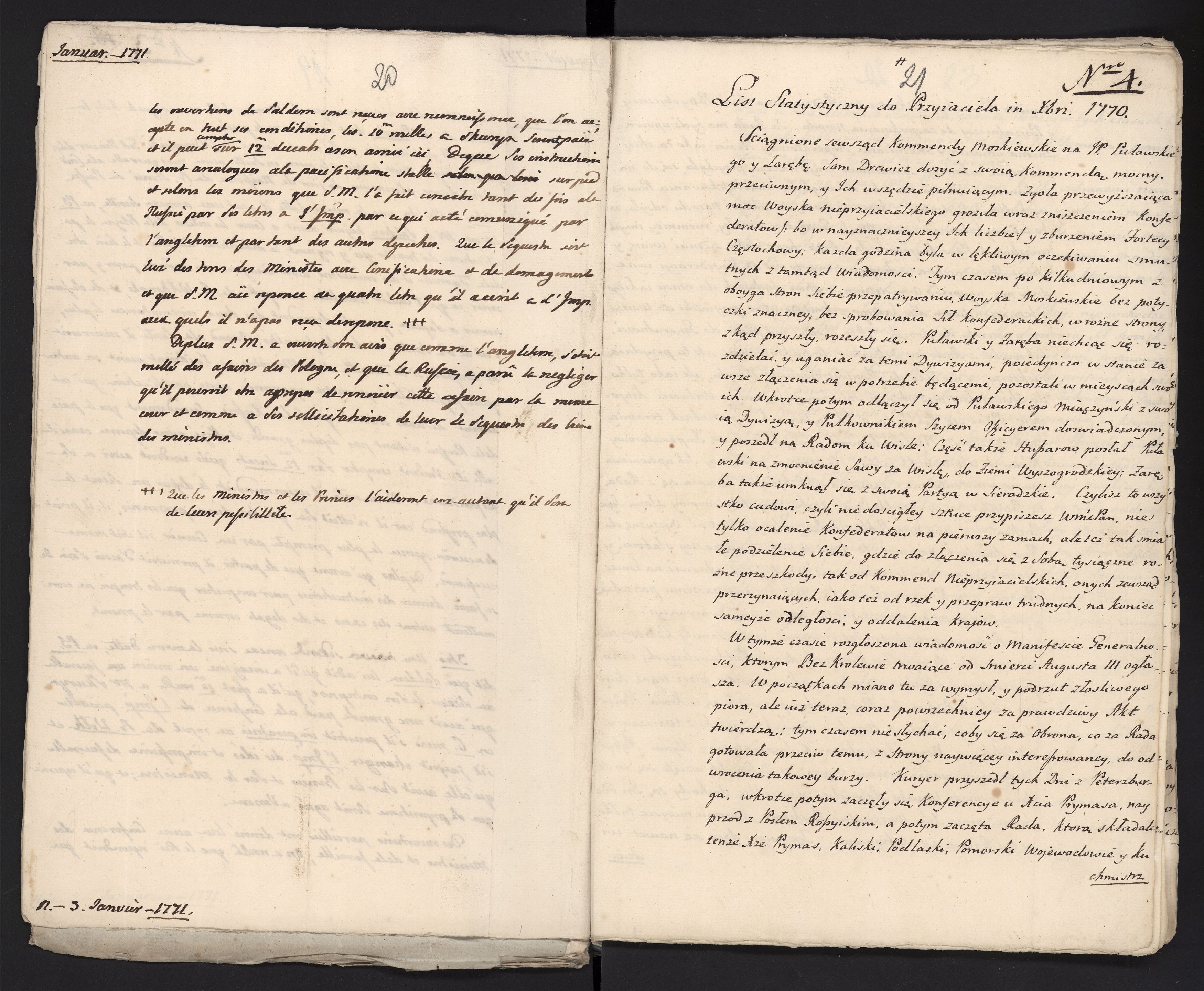 1_335_0_0_313-6_0013