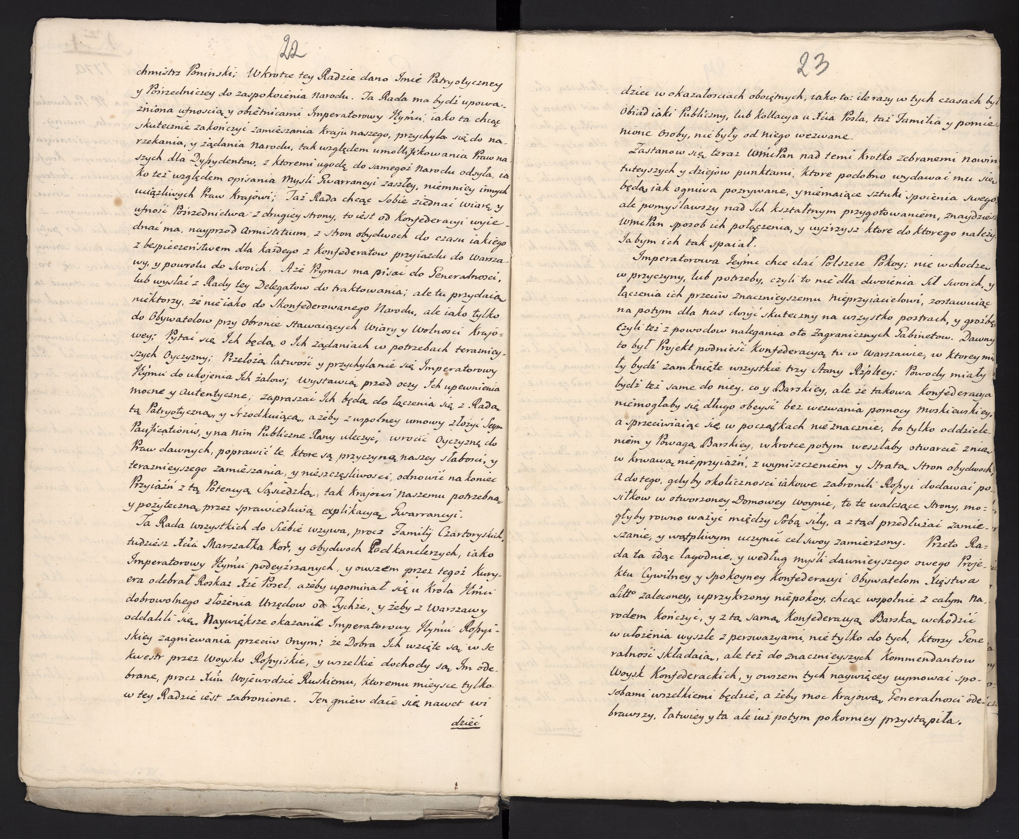 1_335_0_0_313-6_0014