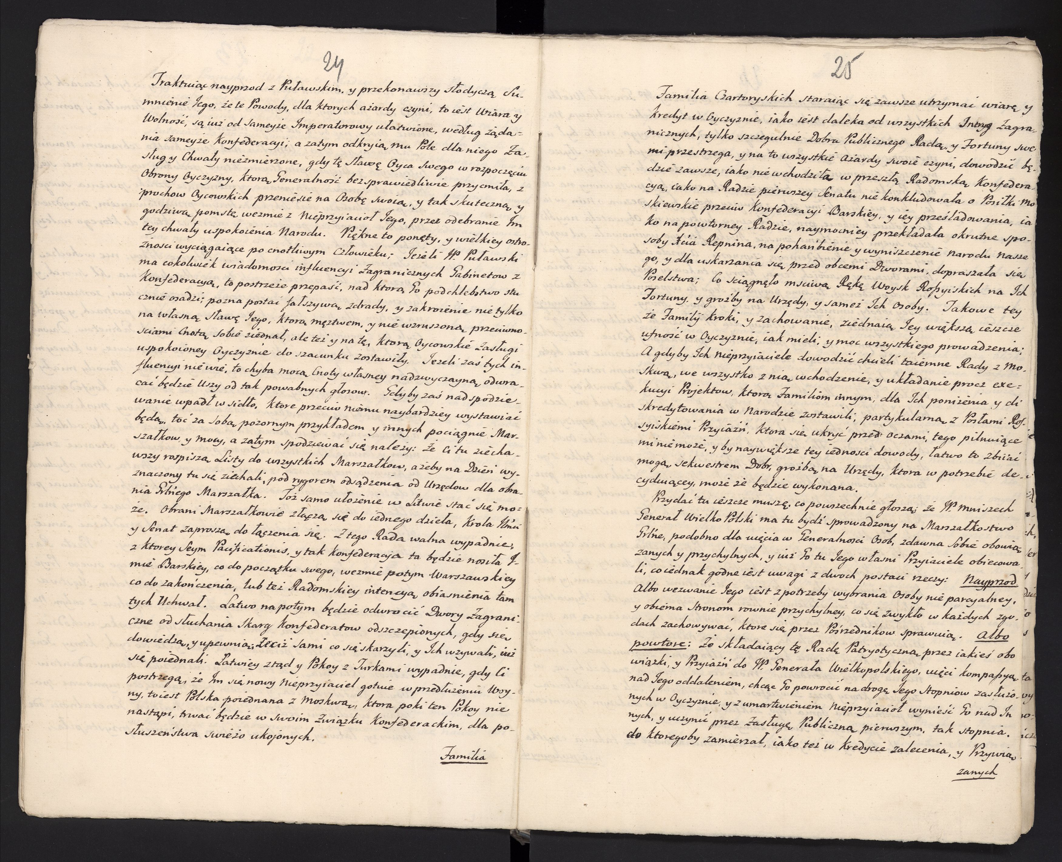 1_335_0_0_313-6_0015