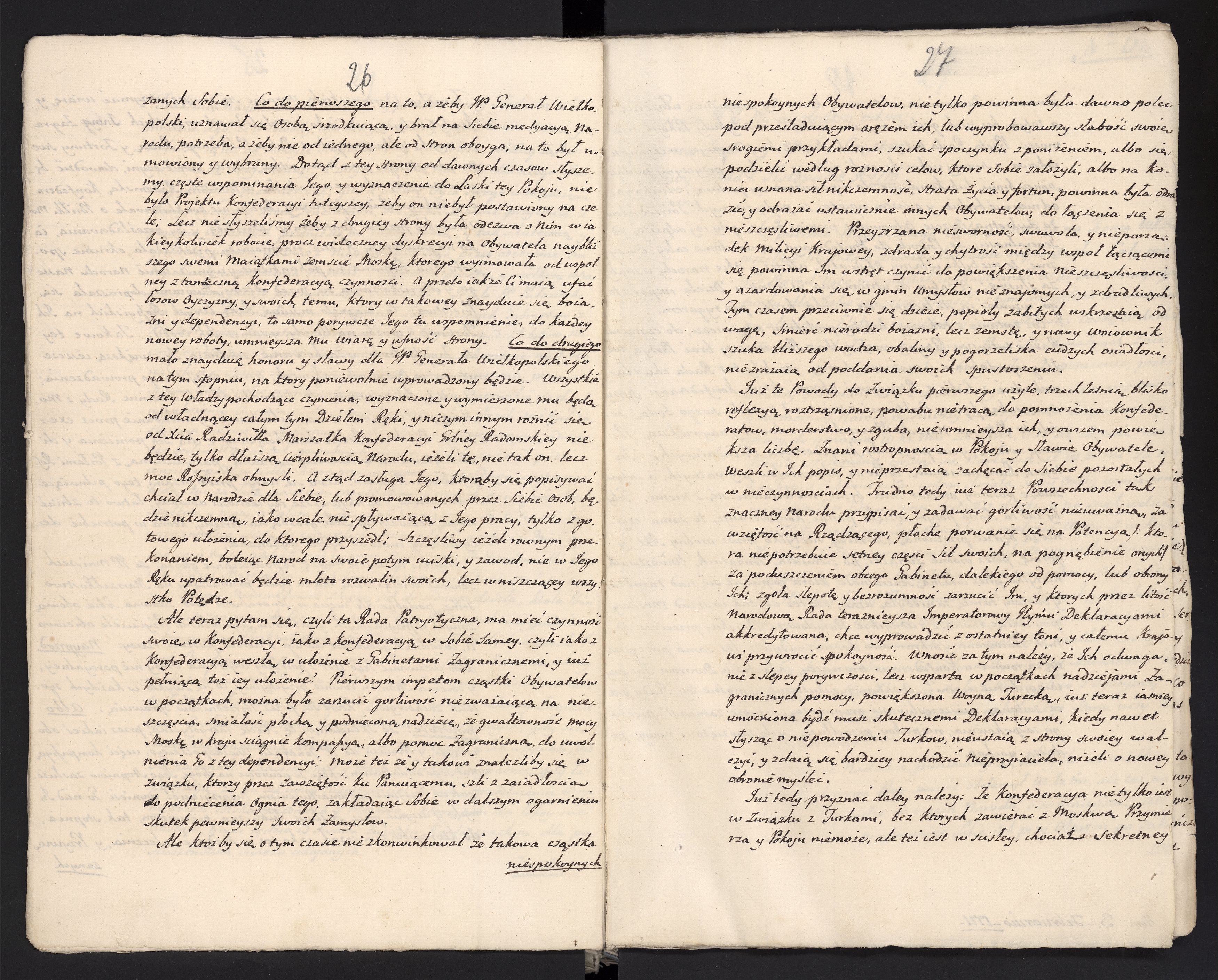 1_335_0_0_313-6_0016