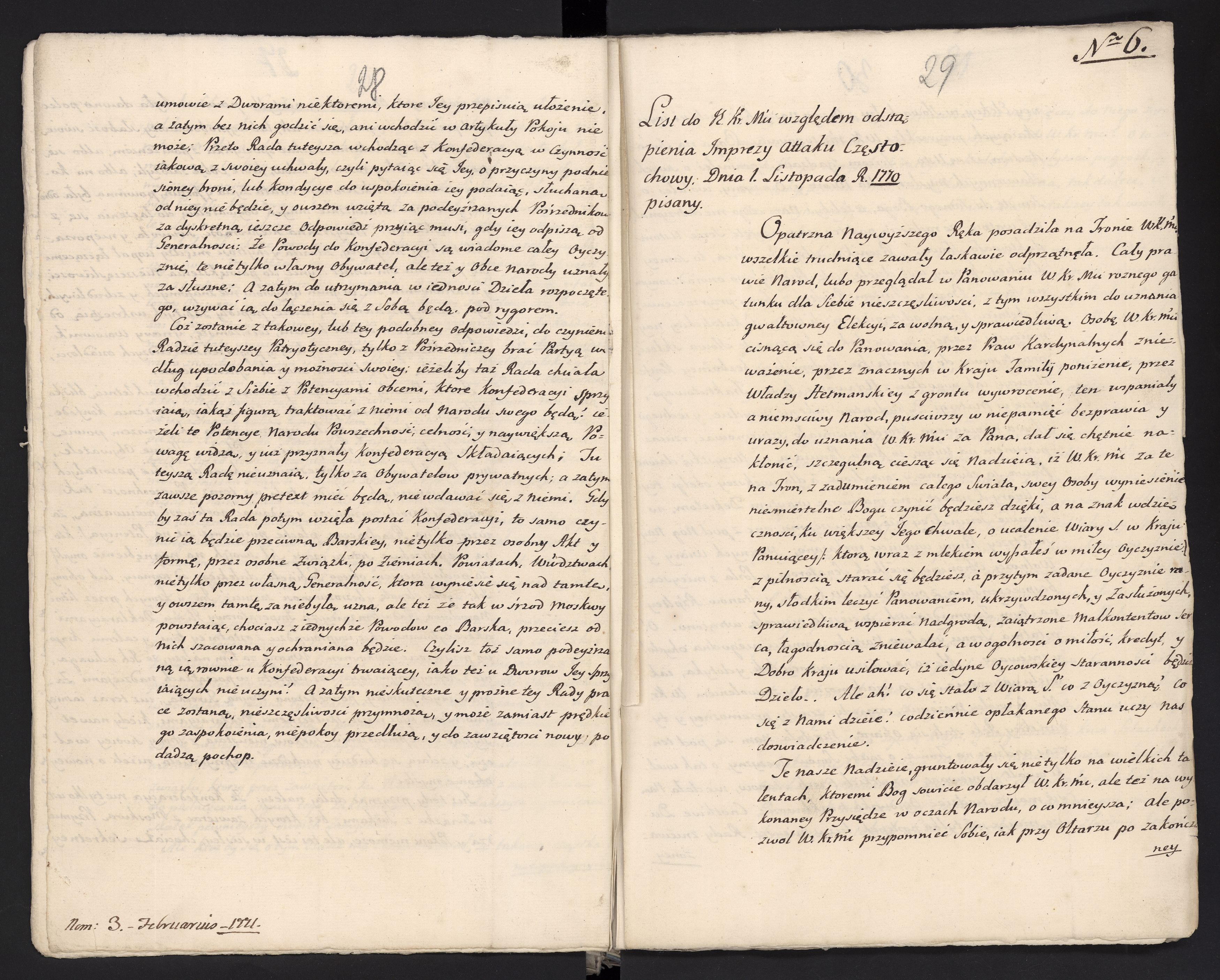 1_335_0_0_313-6_0017