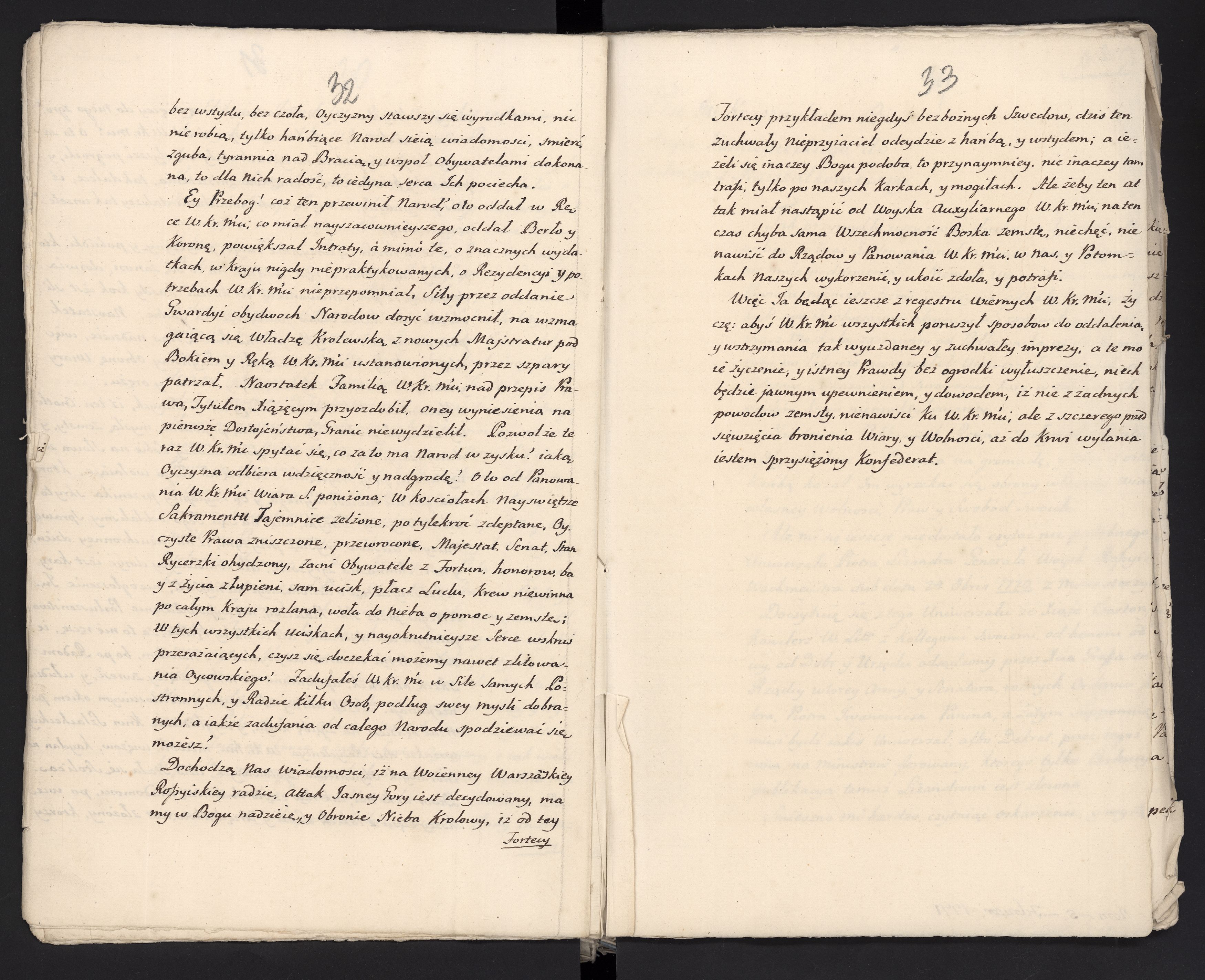 1_335_0_0_313-6_0019