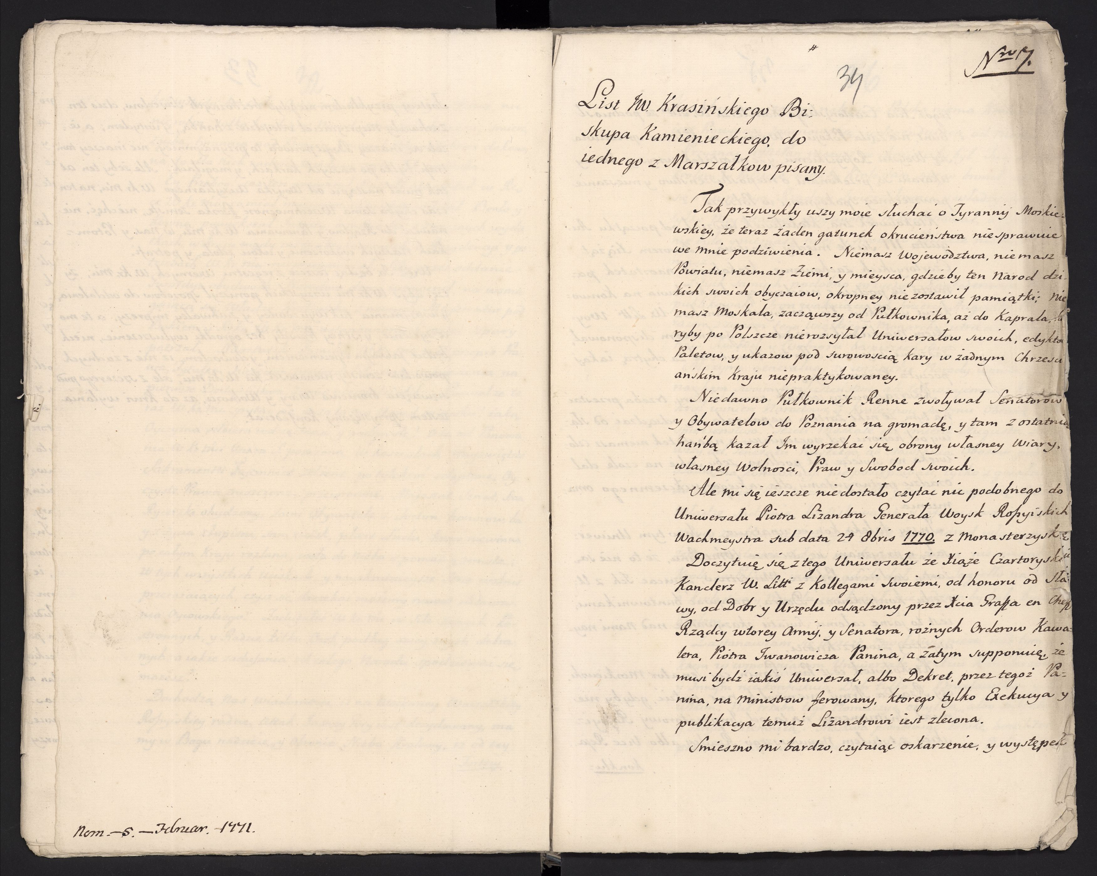 1_335_0_0_313-6_0020