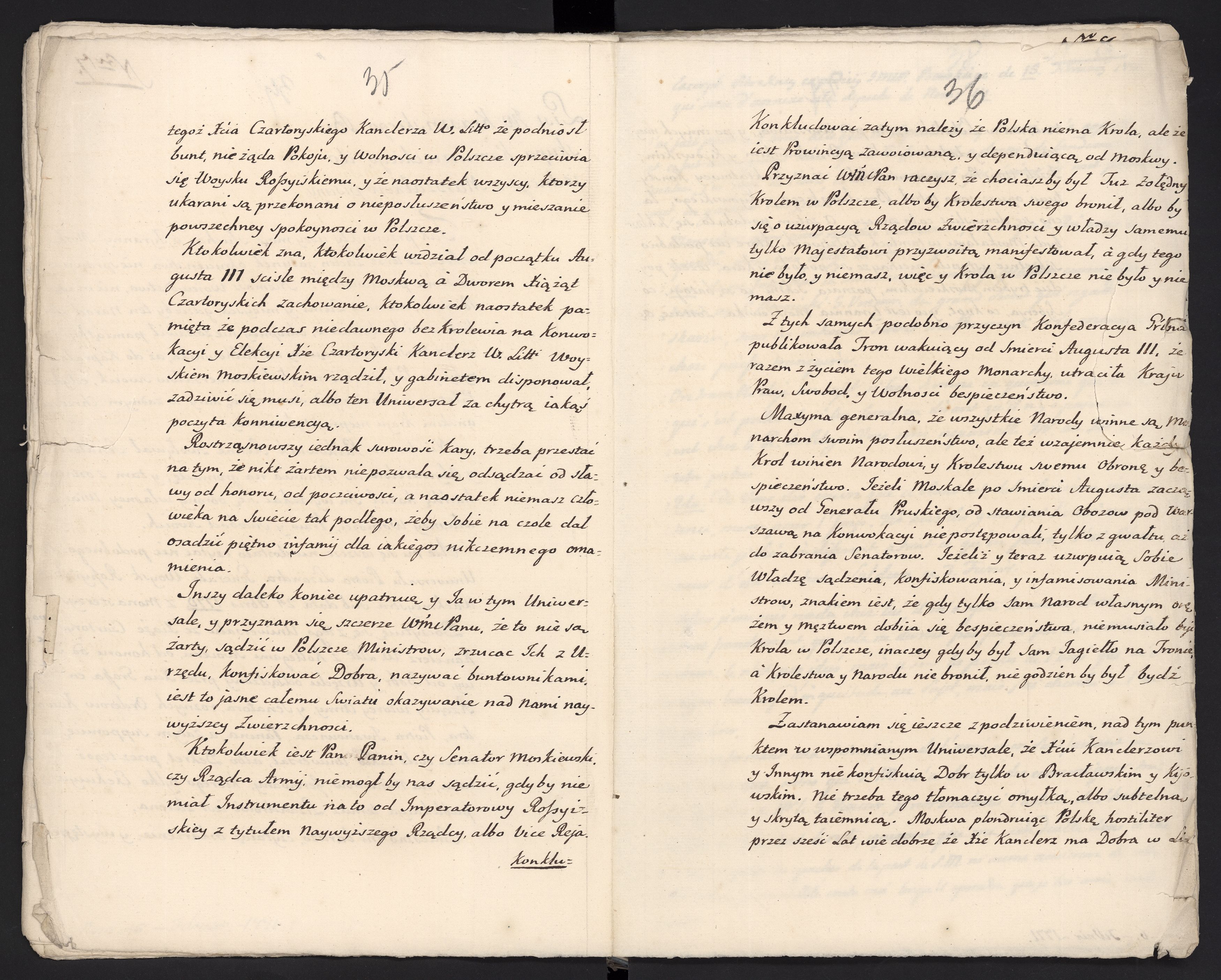 1_335_0_0_313-6_0021