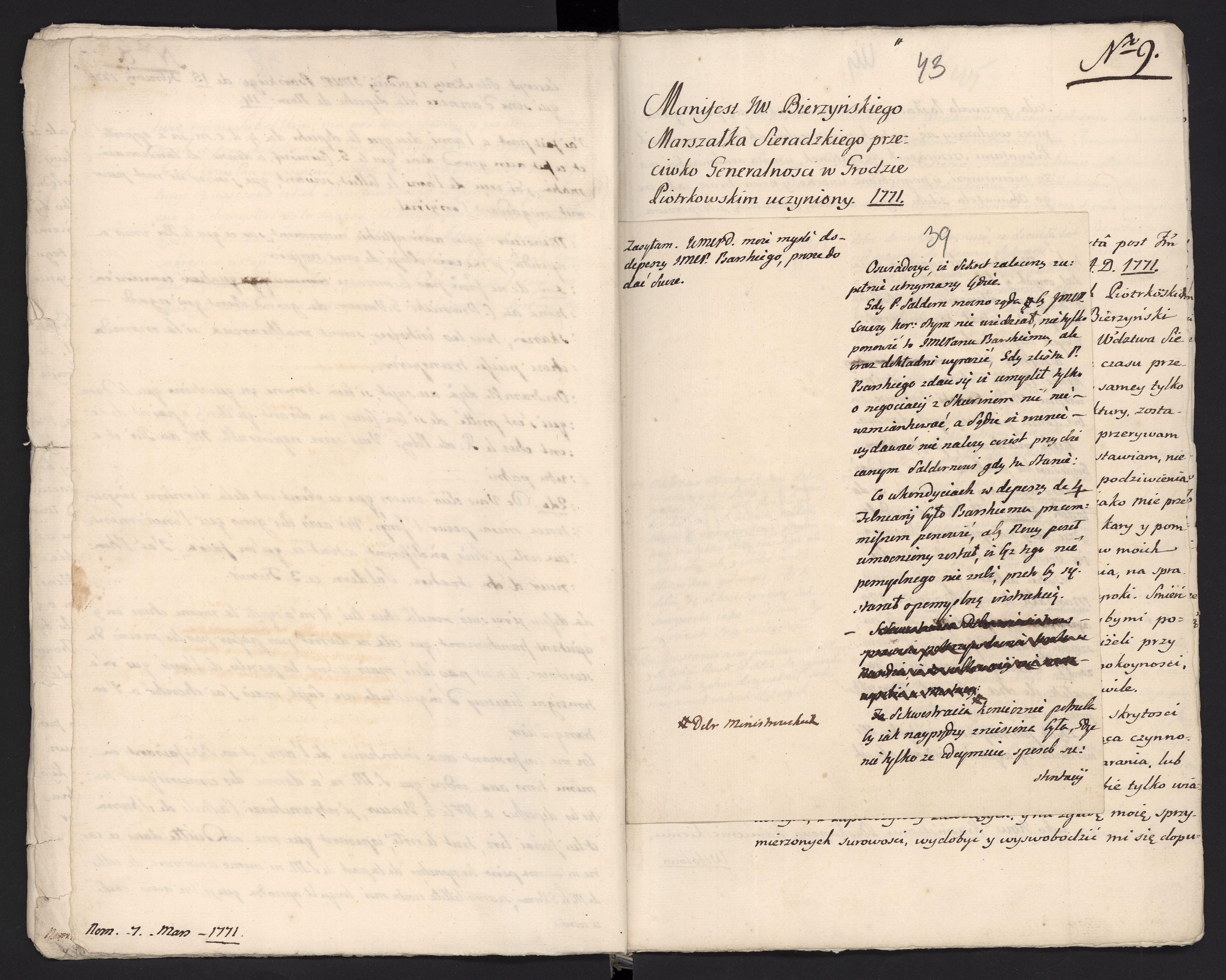 1_335_0_0_313-6_0023