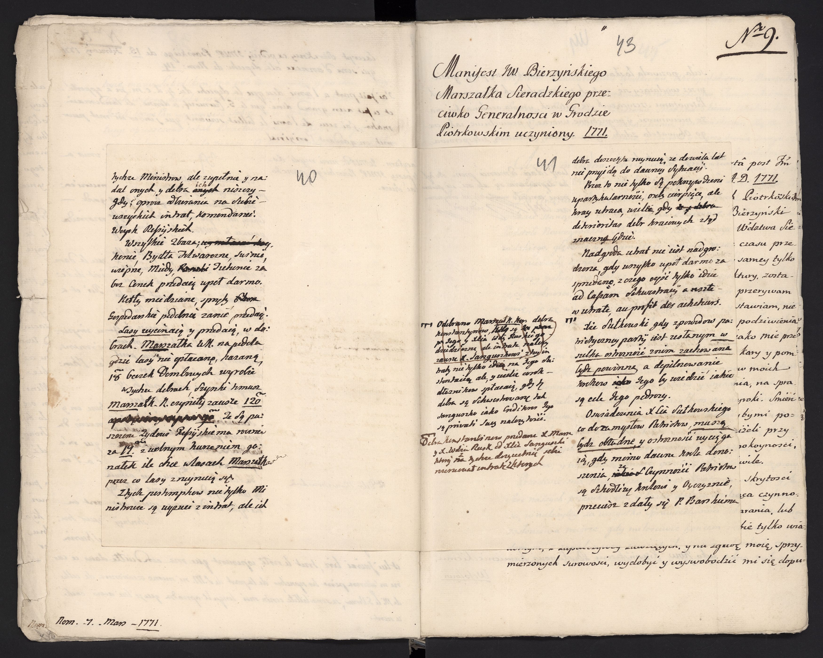 1_335_0_0_313-6_0024