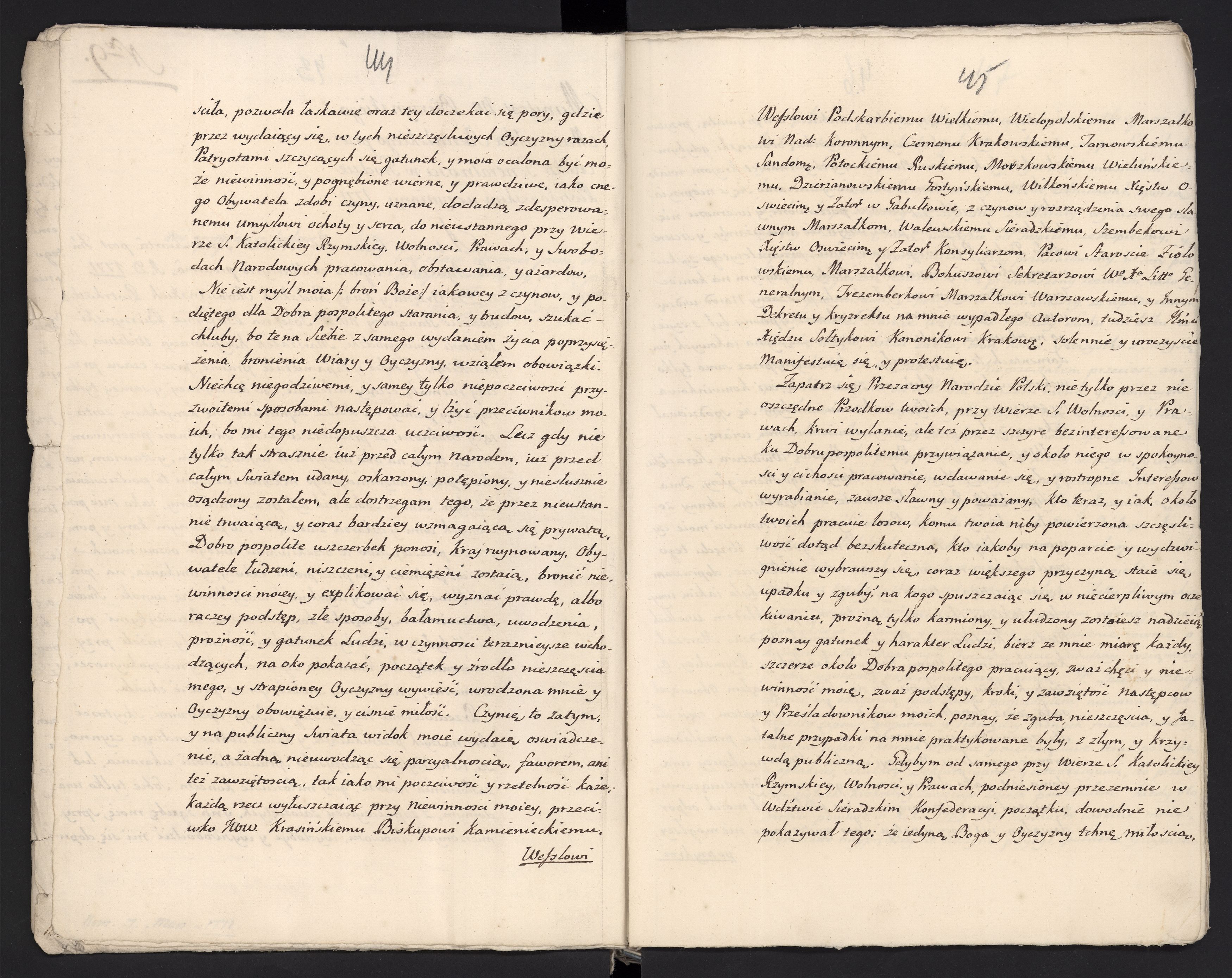 1_335_0_0_313-6_0026