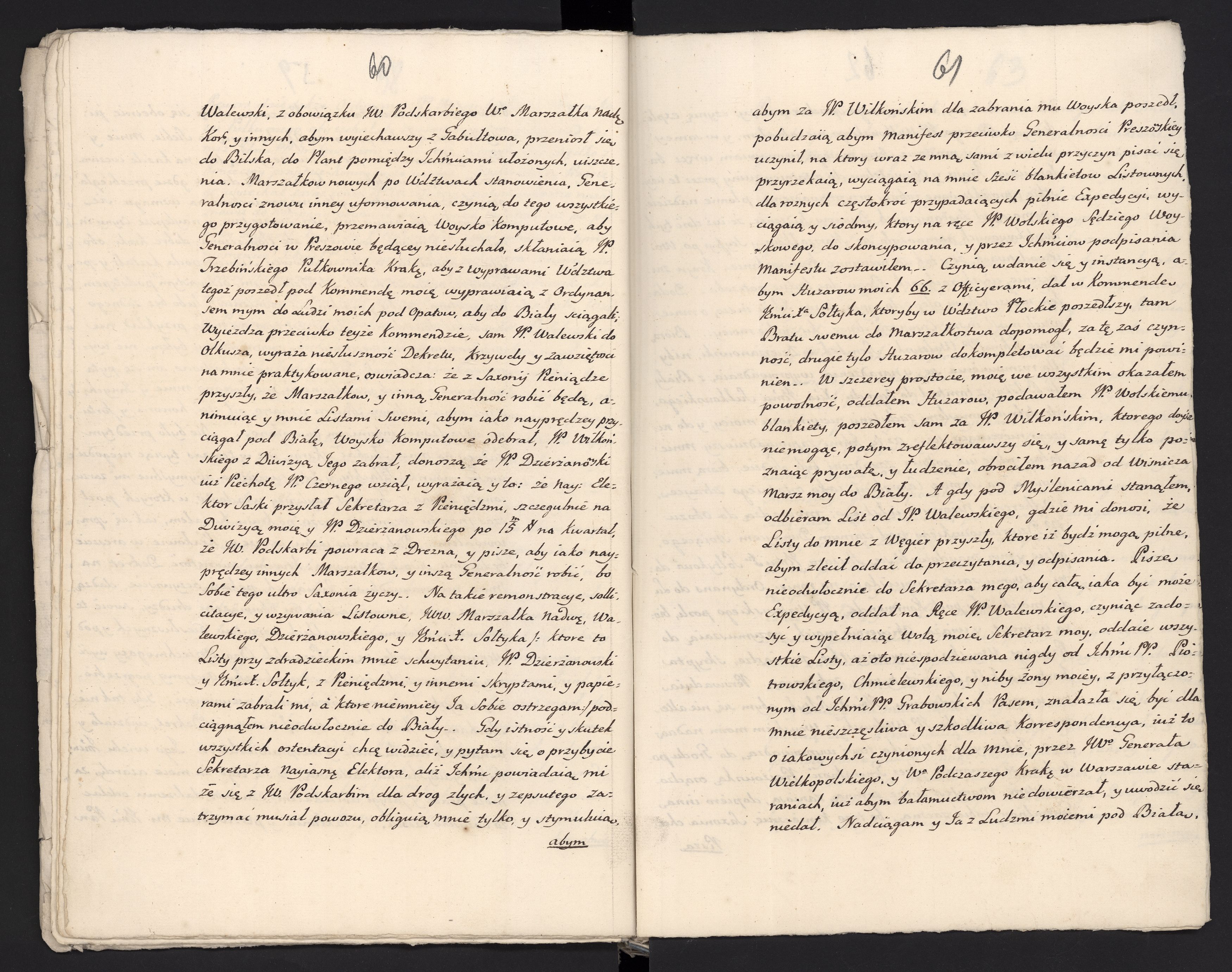 1_335_0_0_313-6_0034