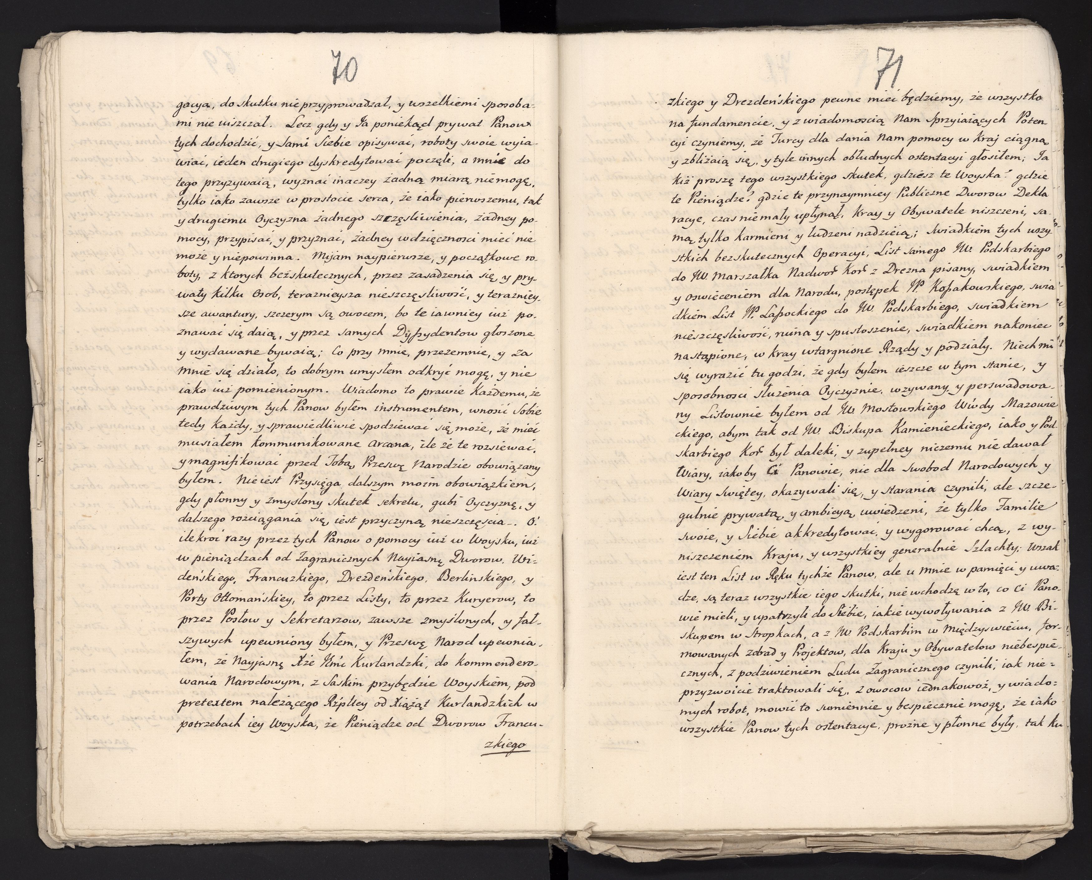 1_335_0_0_313-6_0039