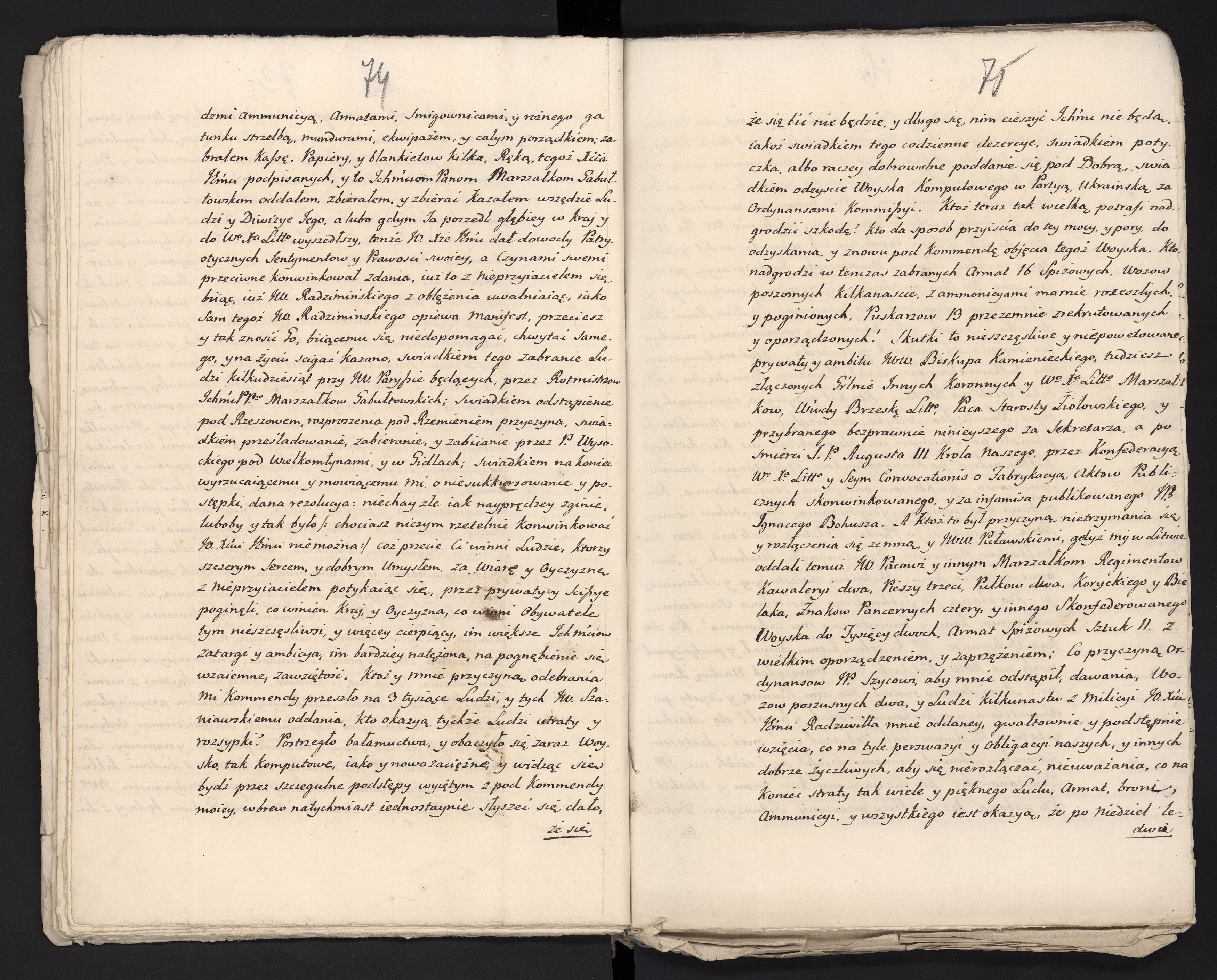 1_335_0_0_313-6_0041