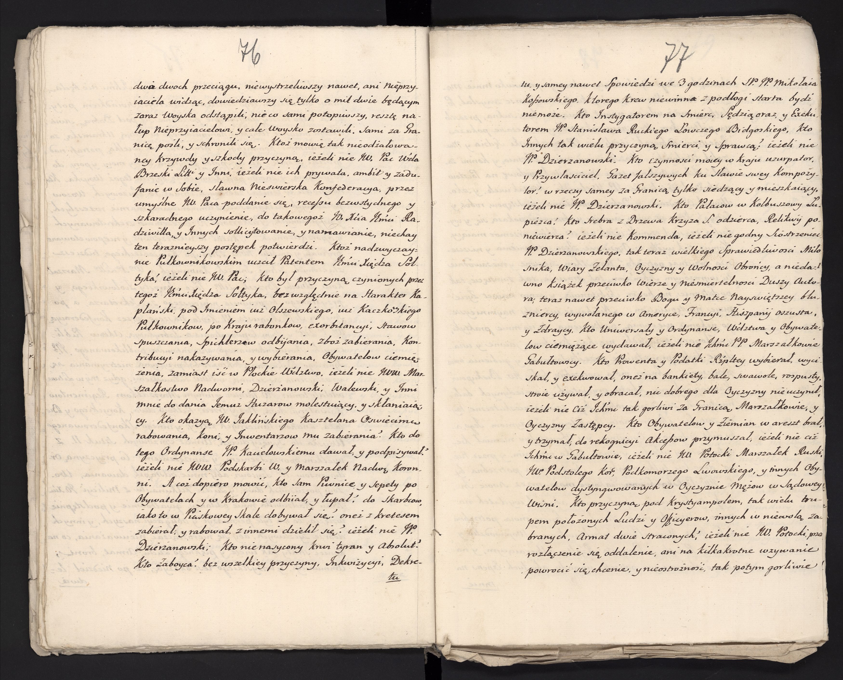 1_335_0_0_313-6_0042