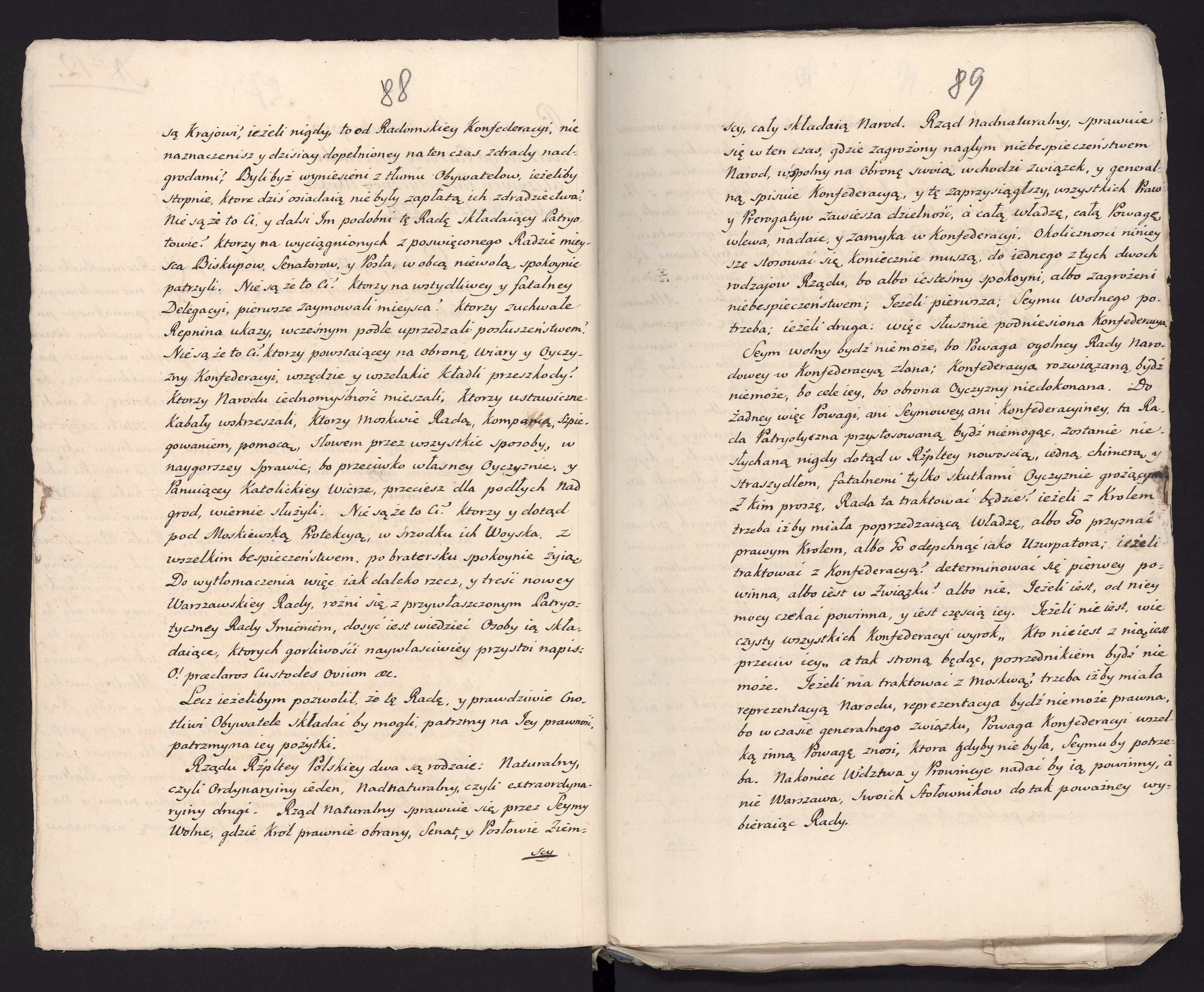 1_335_0_0_313-6_0049