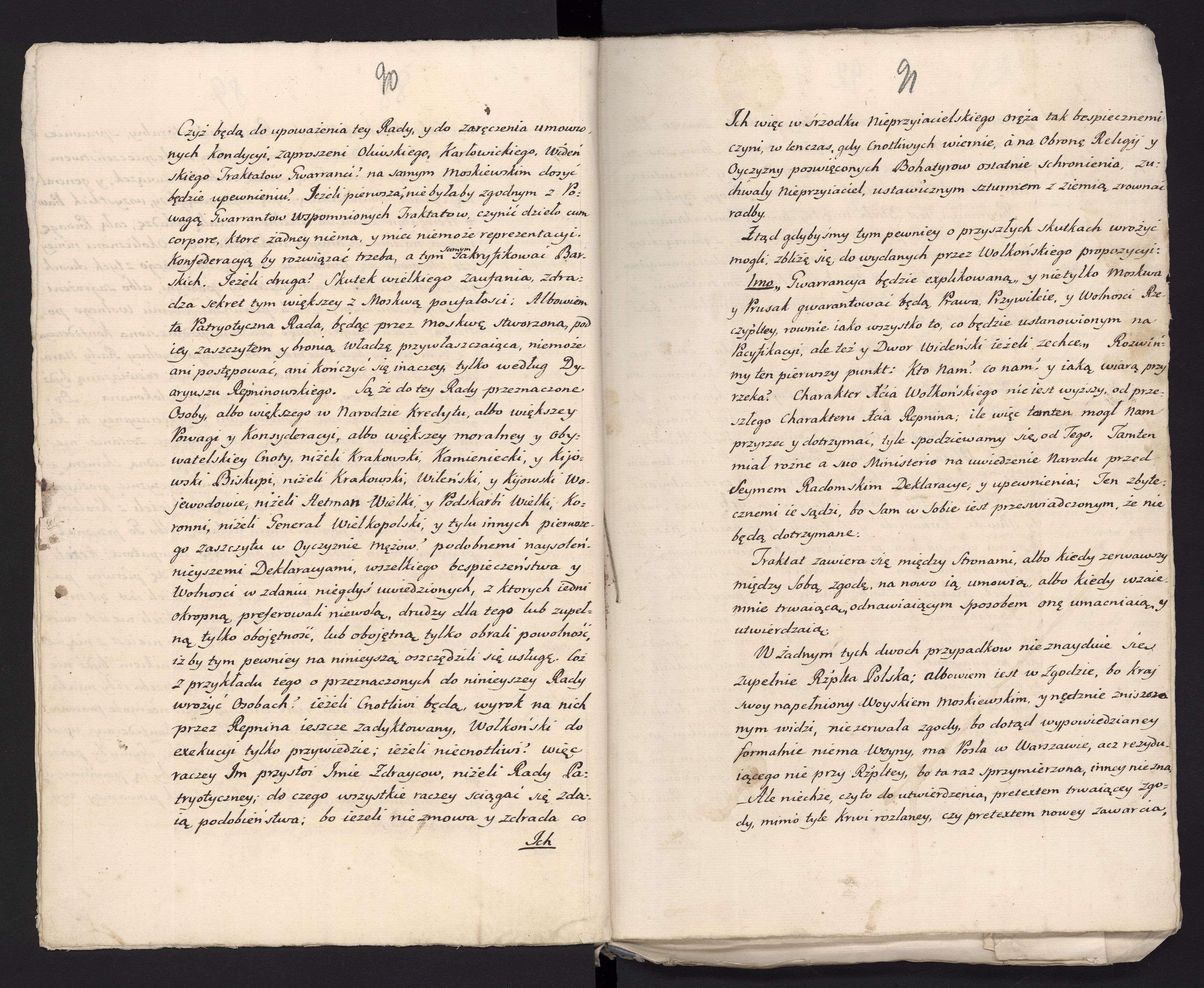 1_335_0_0_313-6_0050