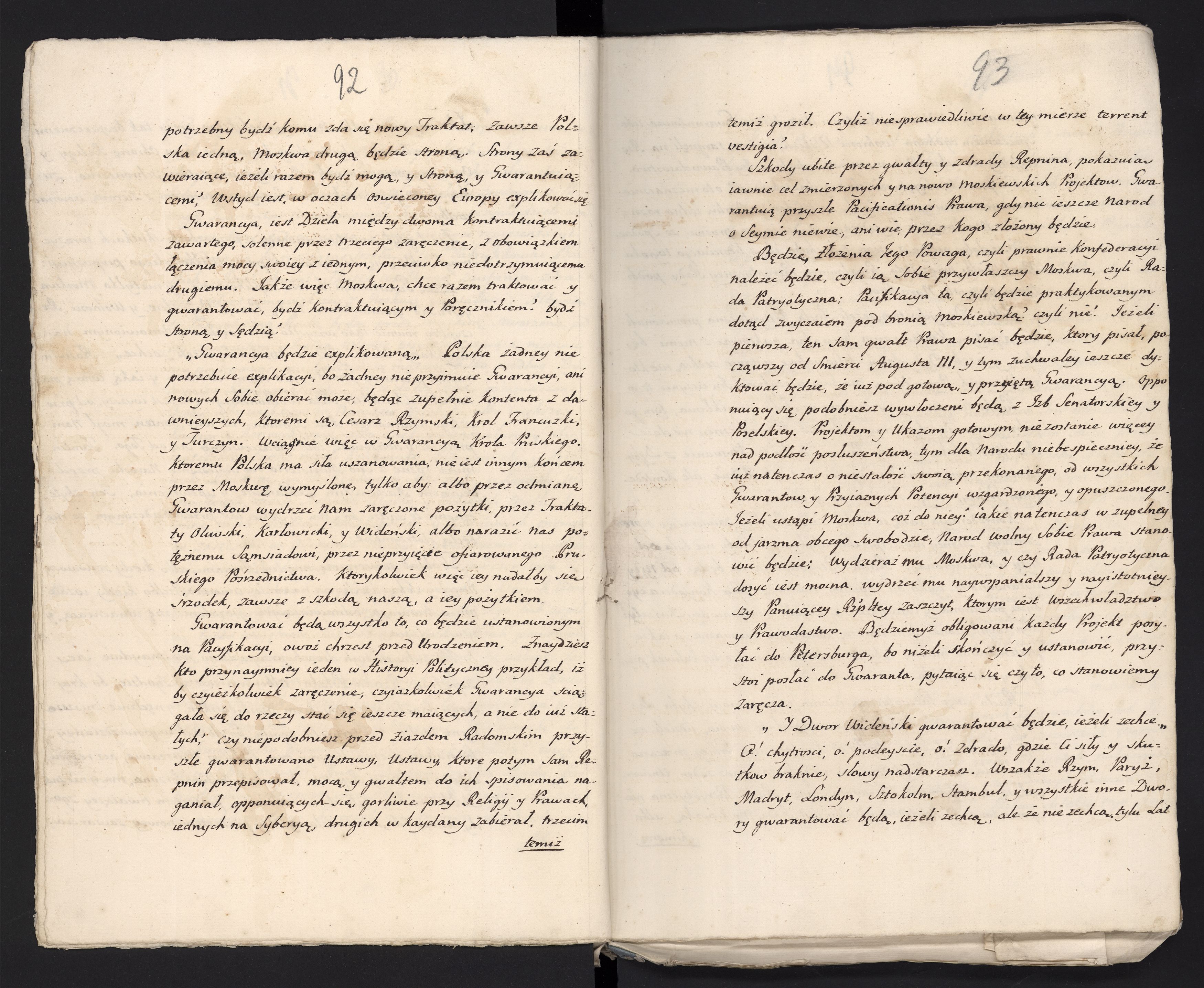 1_335_0_0_313-6_0051