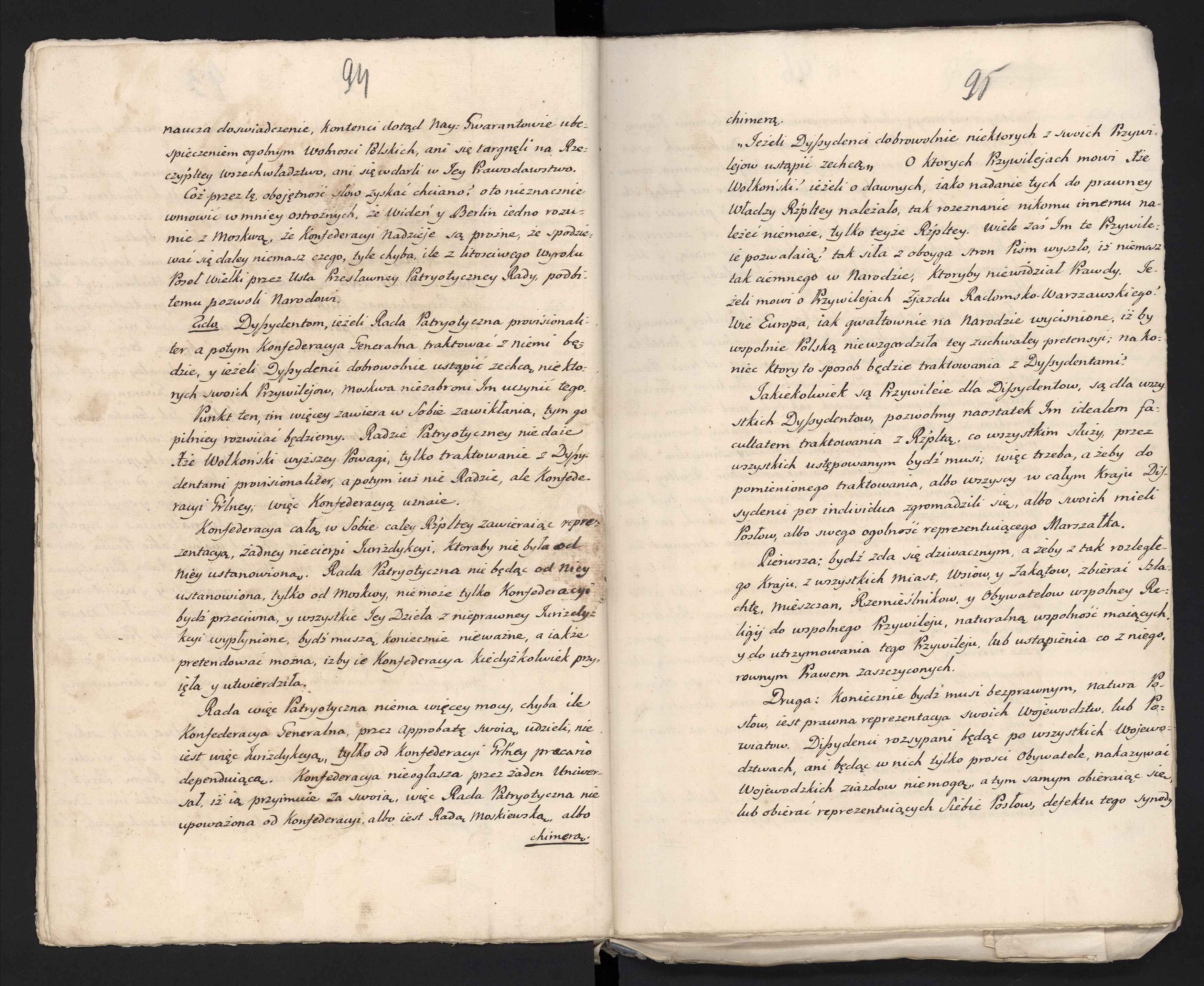 1_335_0_0_313-6_0052