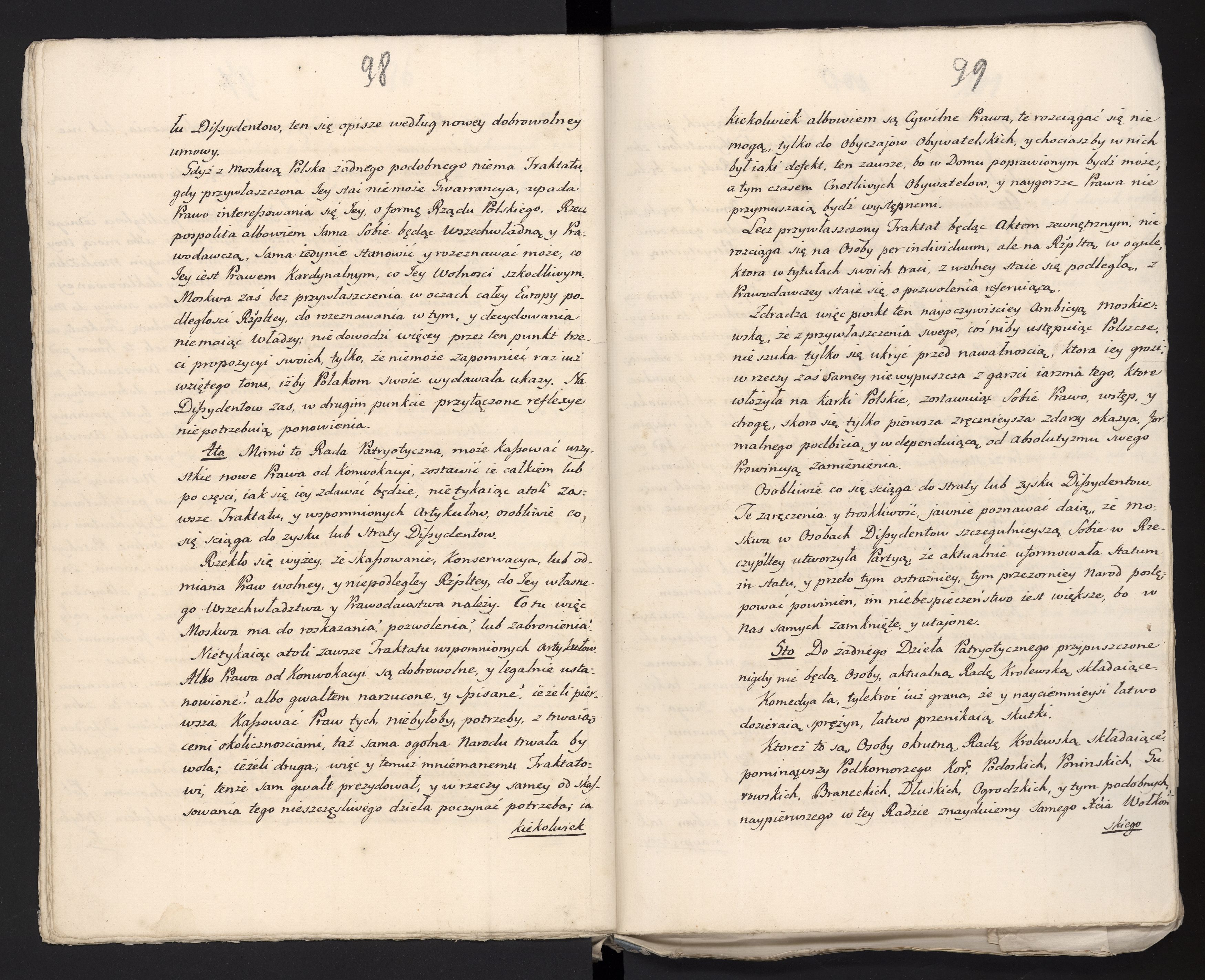 1_335_0_0_313-6_0054